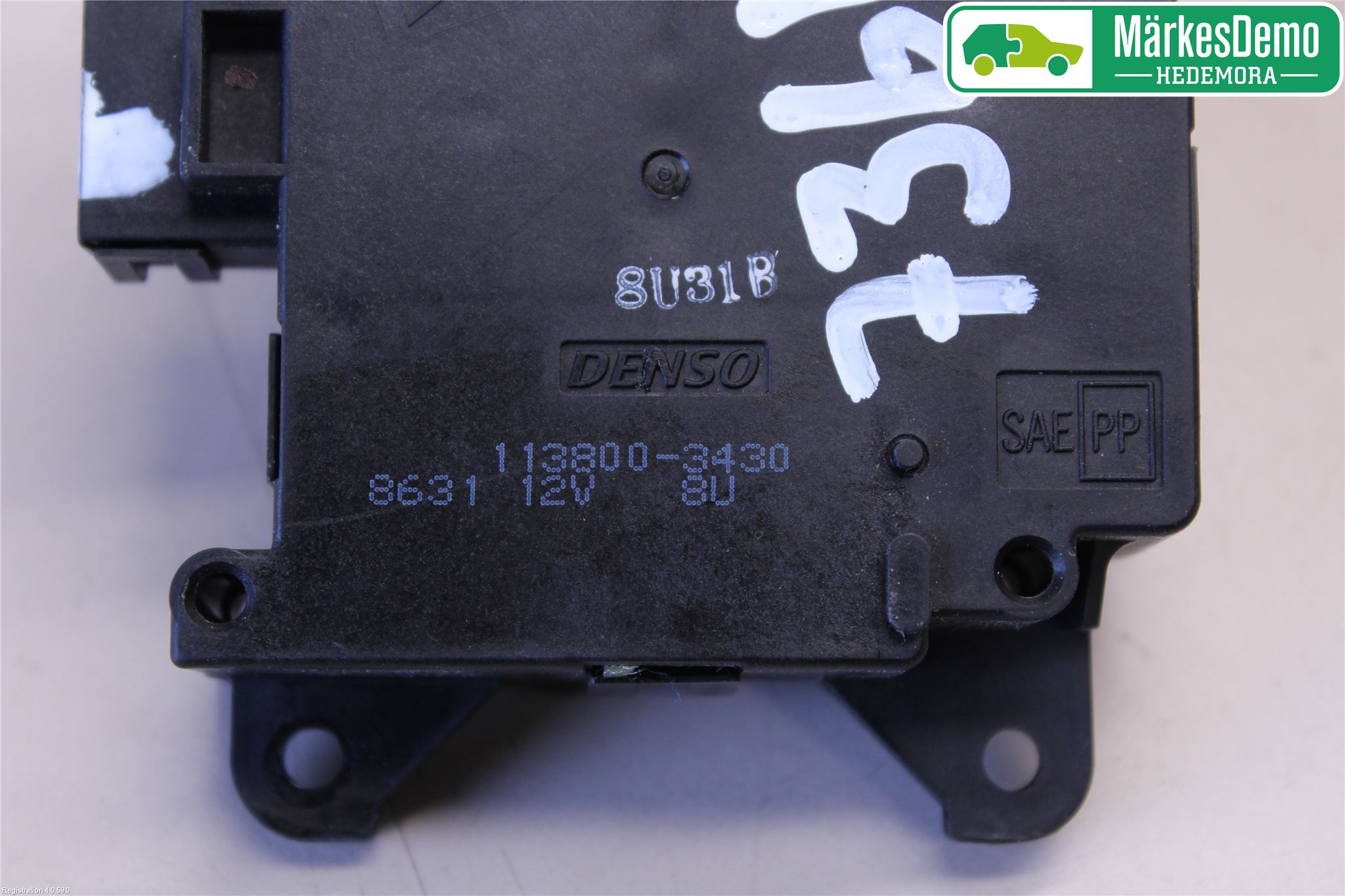 Honda HR-V 15-21 Värme Reglermotor