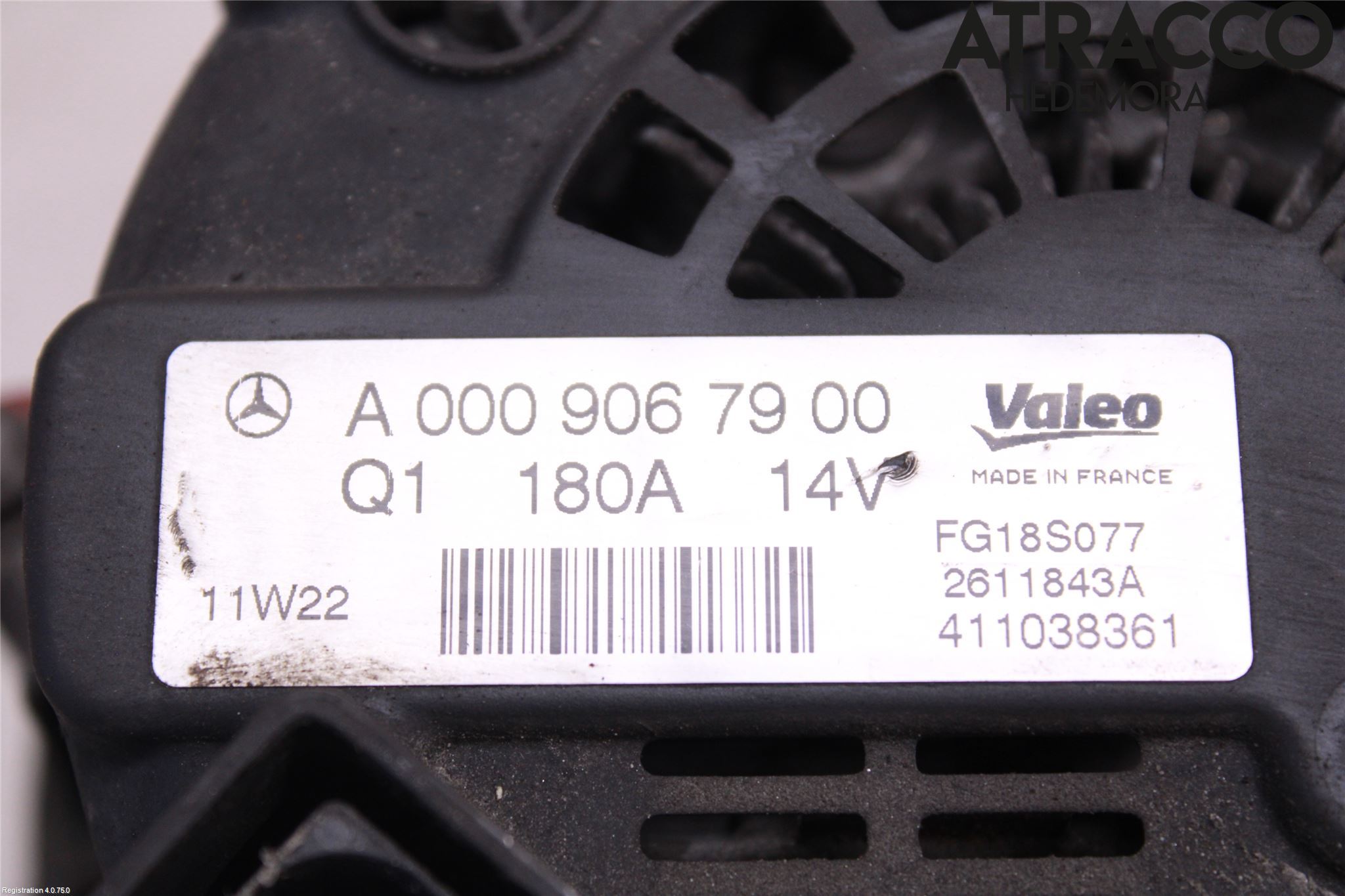 Mercedes-Benz MB E-KLASS (W212) 09-16 Generator
