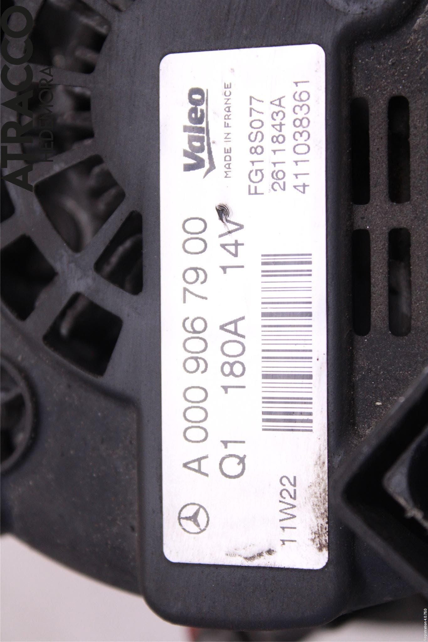 Mercedes-Benz MB E-KLASS (W212) 09-16 Generator