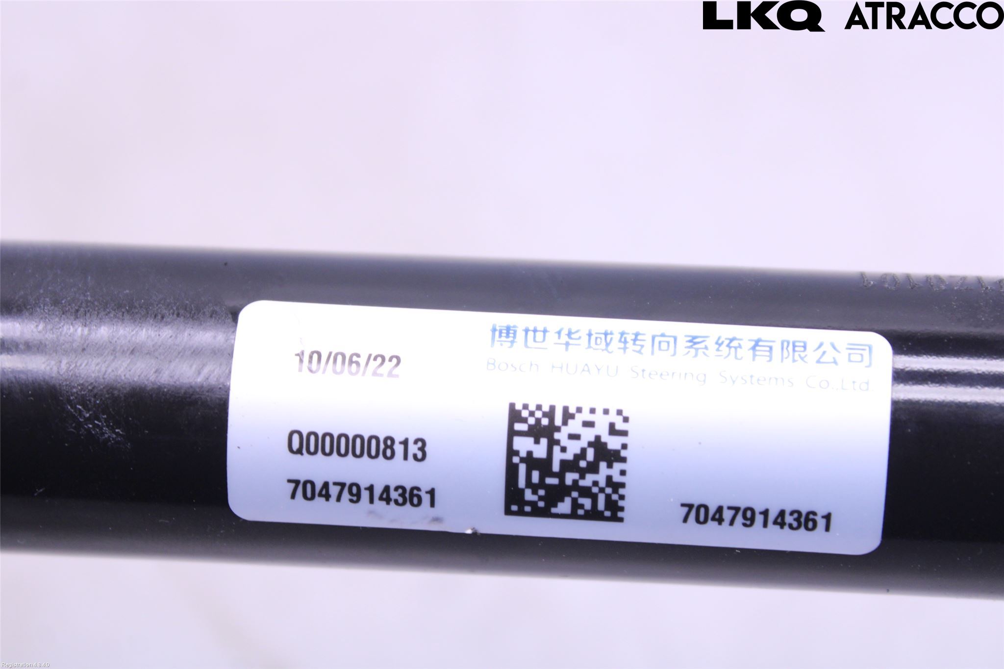 Ora FUNKY CAT 22-23 Rattaxel