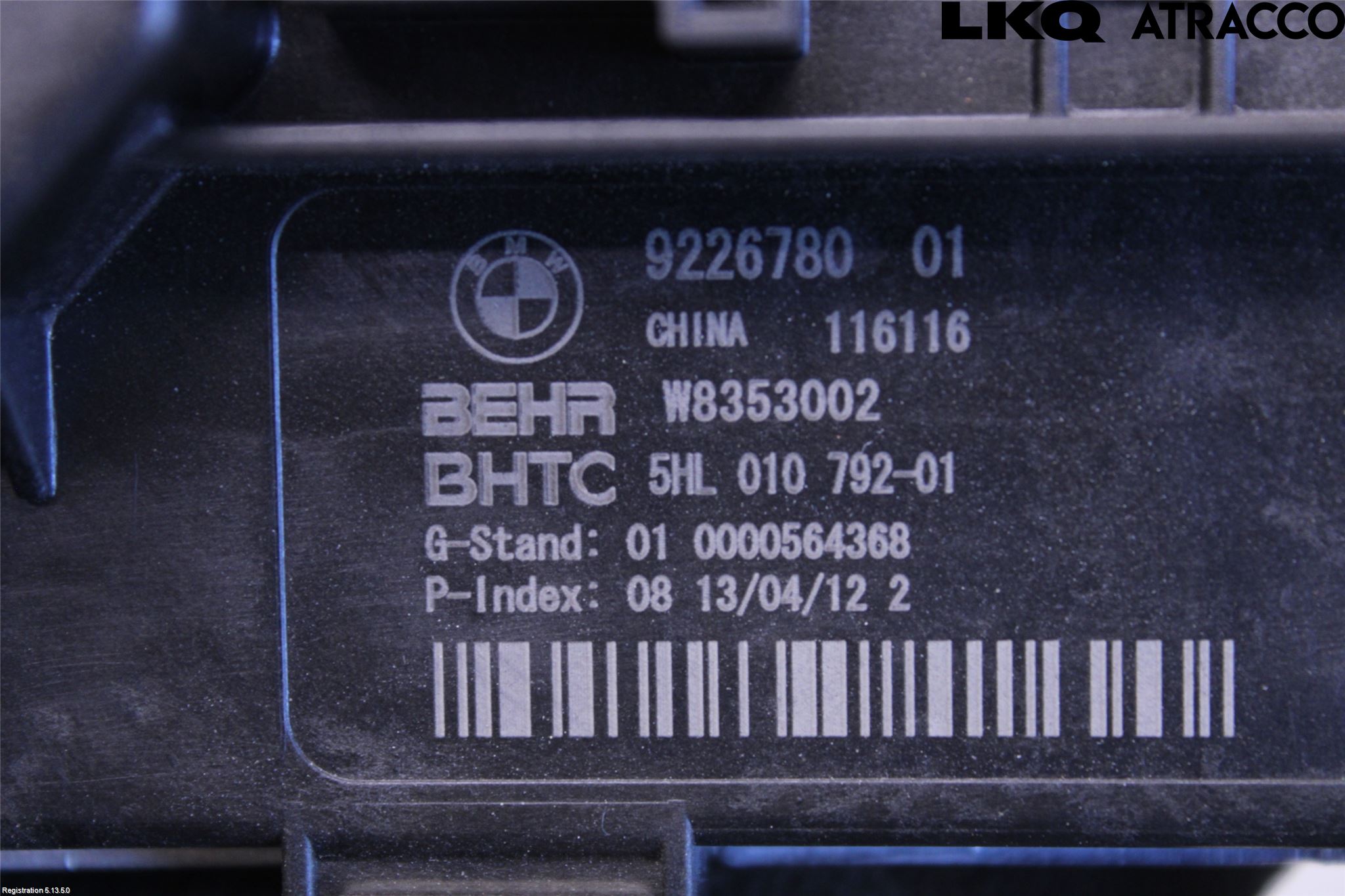 BMW 5 F10/F11/F18 09-17 Värmefläktsmotstånd