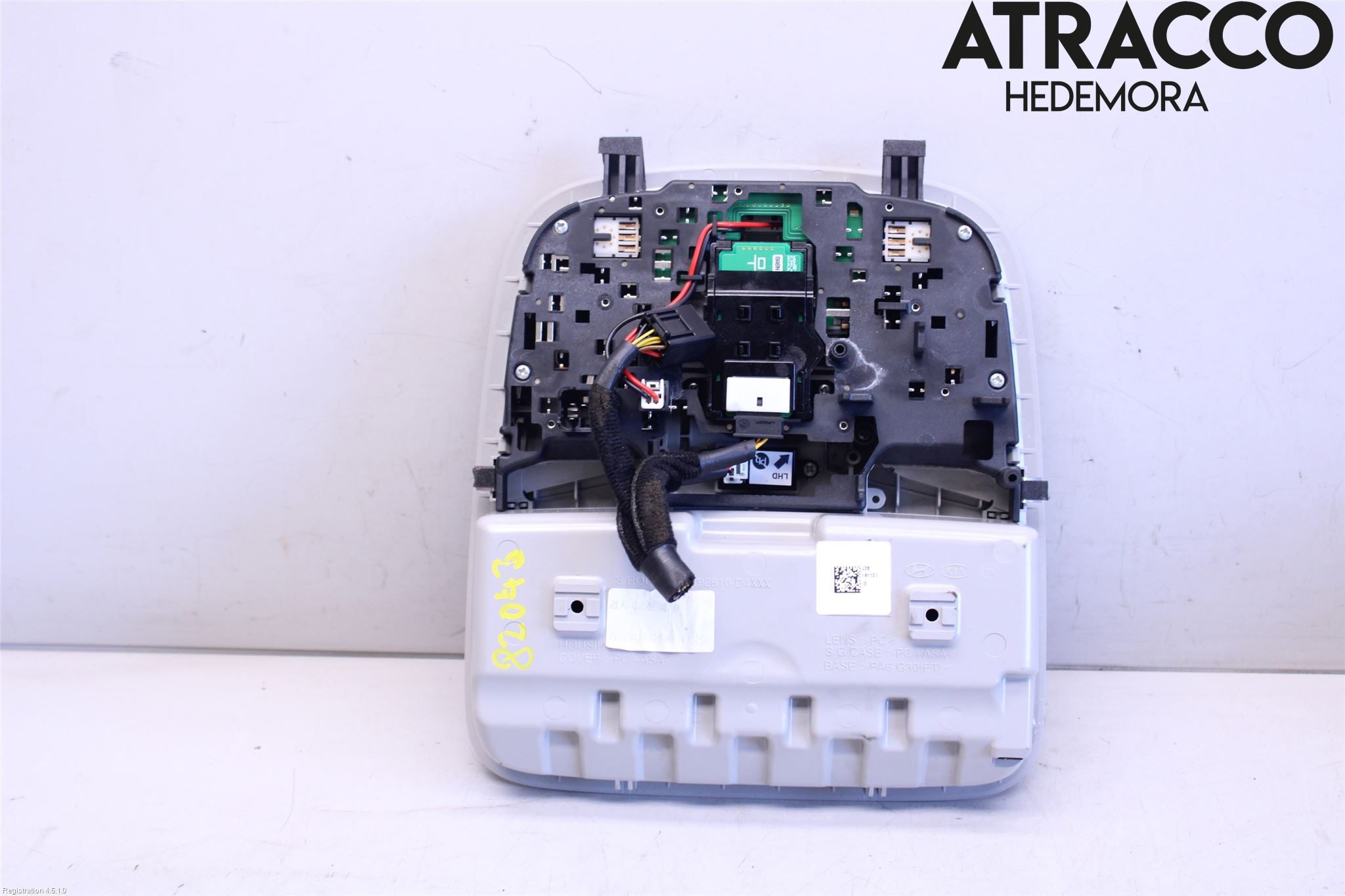 Kia OPTIMA 16-20 Innerbelysning