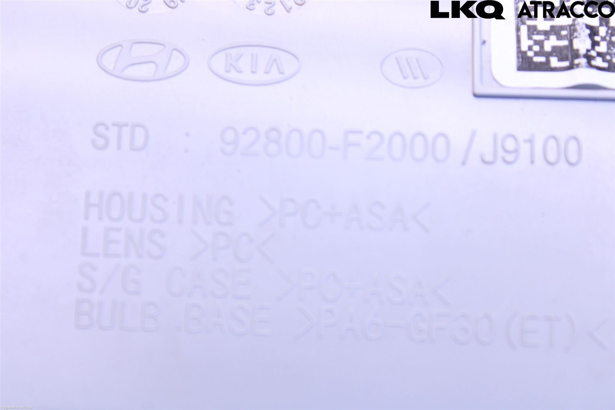 Kia STONIC 18->> Innerbelysning