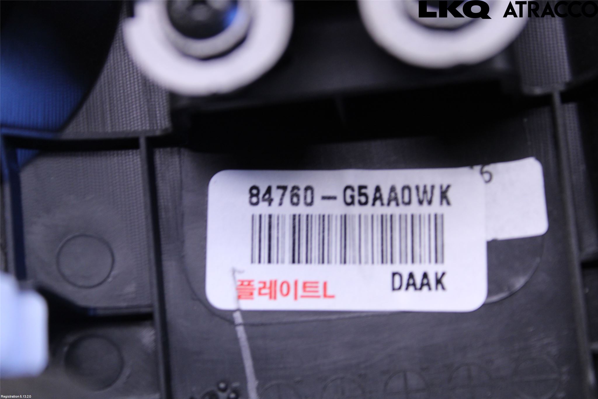 Kia NIRO (DE) 17-22 Strömställare Multifunktion