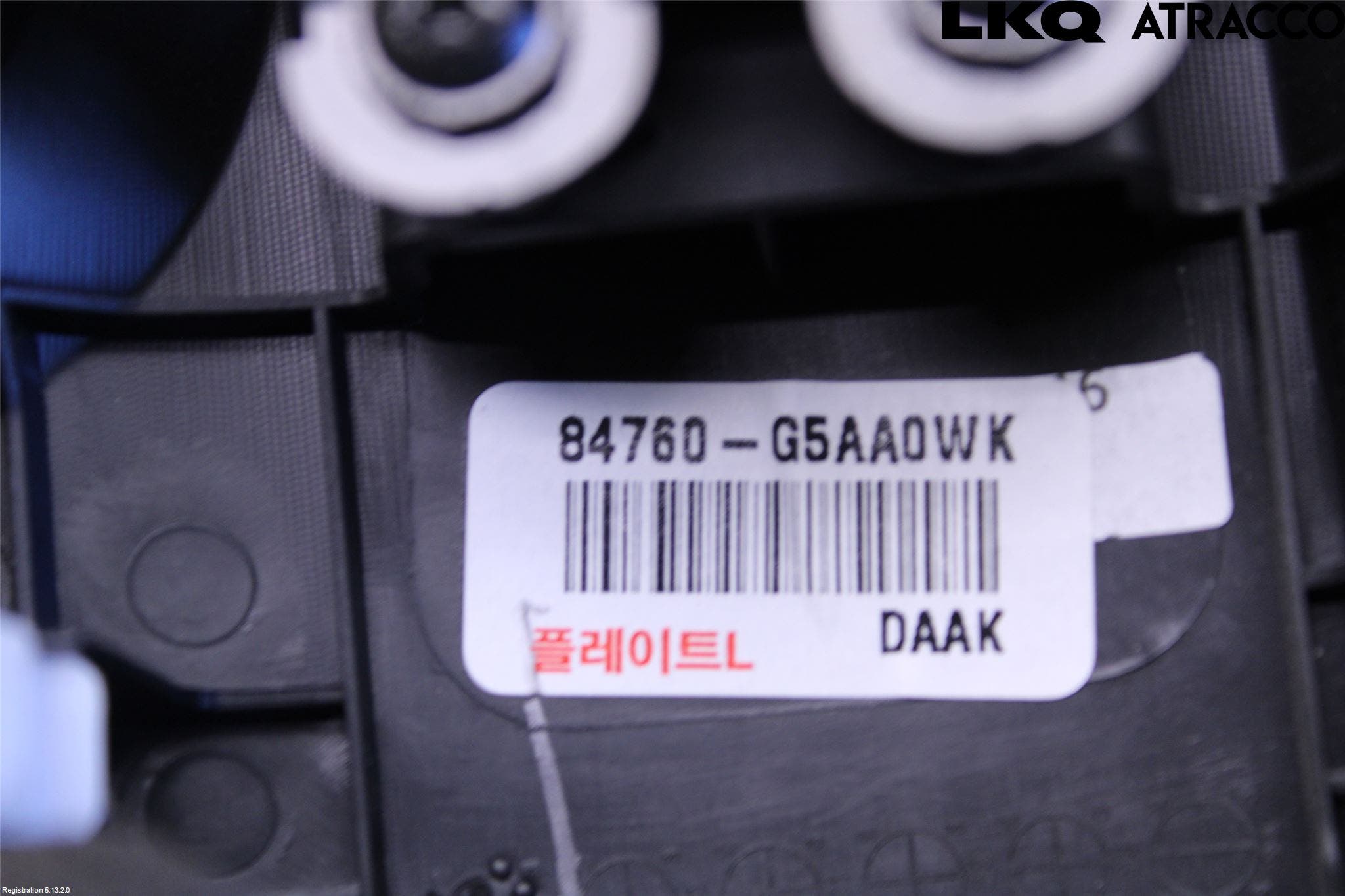 Kia NIRO (DE) 17-22 Strömställare Multifunktion