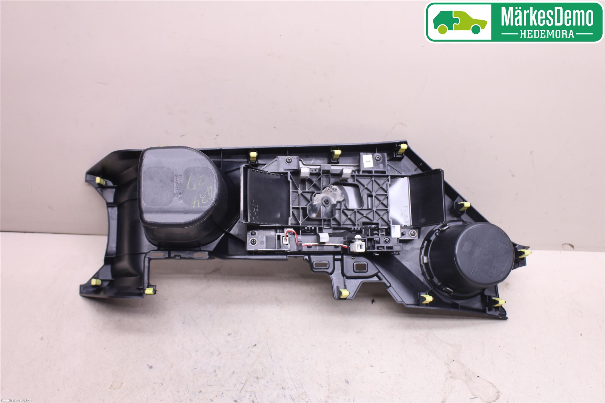 Toyota RAV4 13-18 Mugghållare