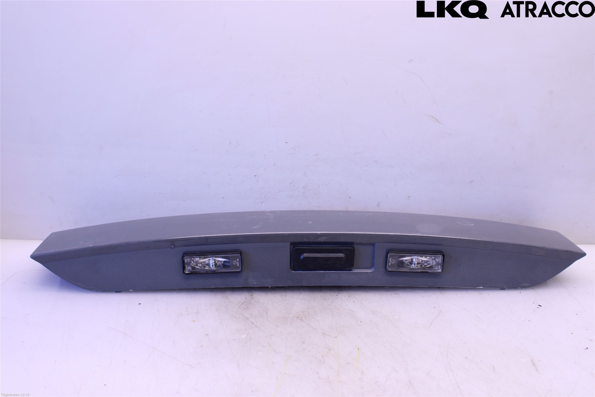 Peugeot 2008/E-2008 20- Bakluckehandtag