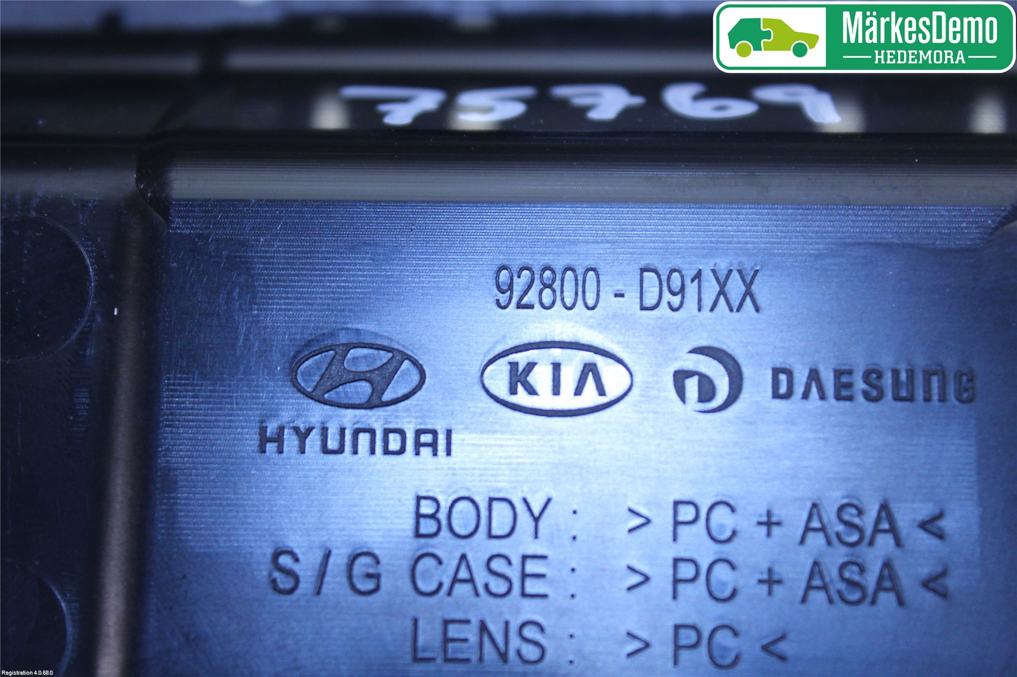 Kia SPORTAGE (QL) 16-21 Innerbelysning