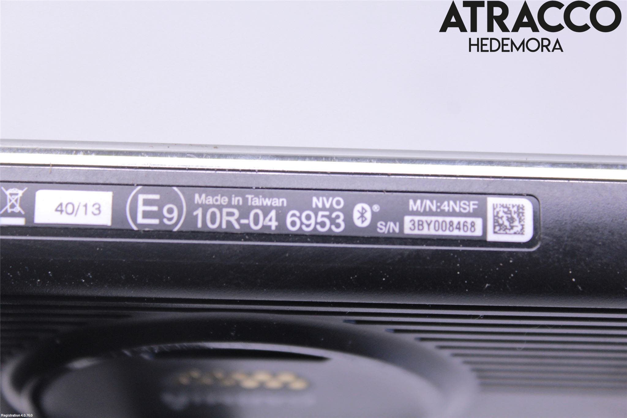 Volkswagen VW UP! / E-UP! Bildskärm