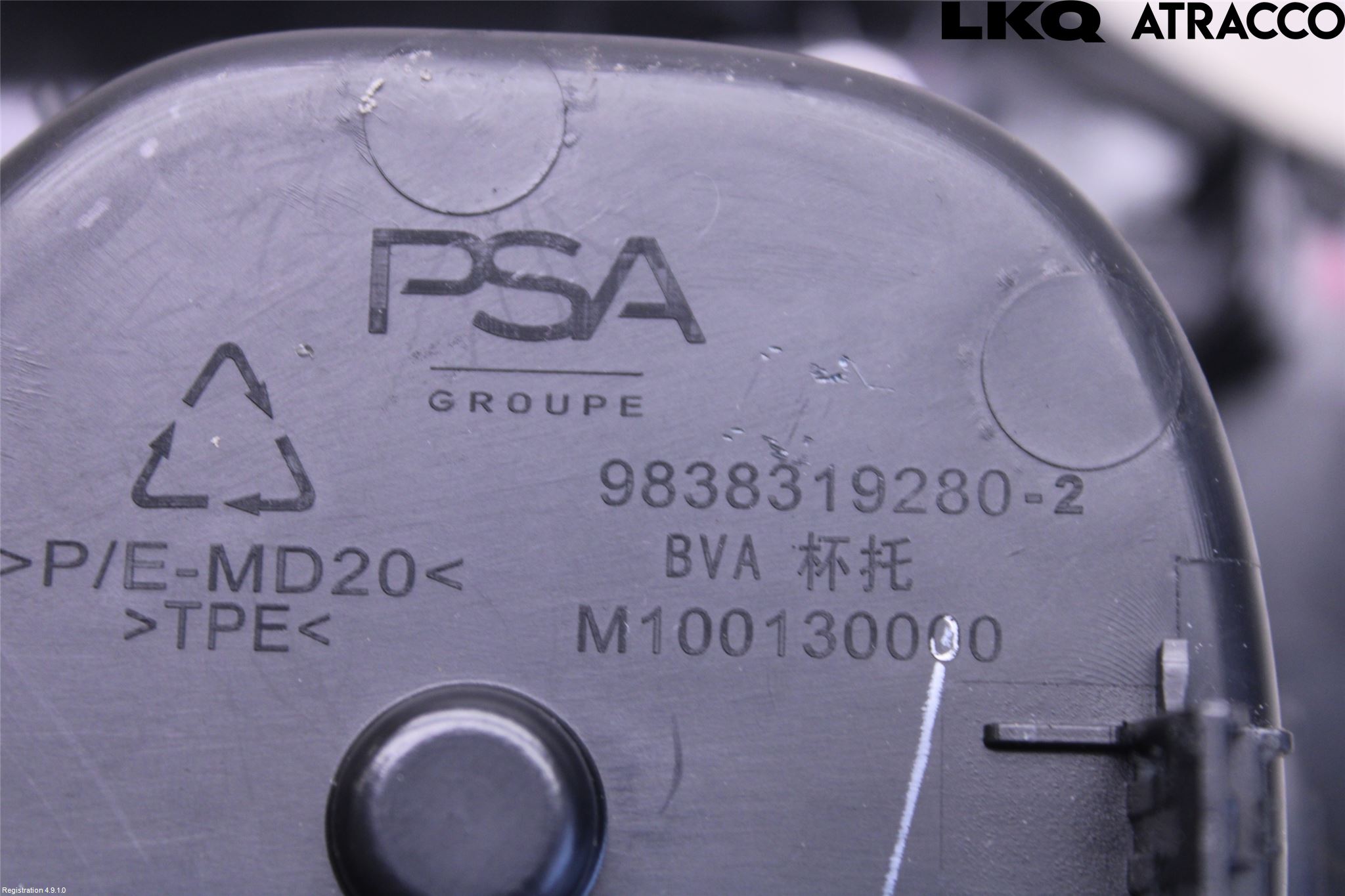 Citroen C5 X CROSSOVER 22- Mugghållare