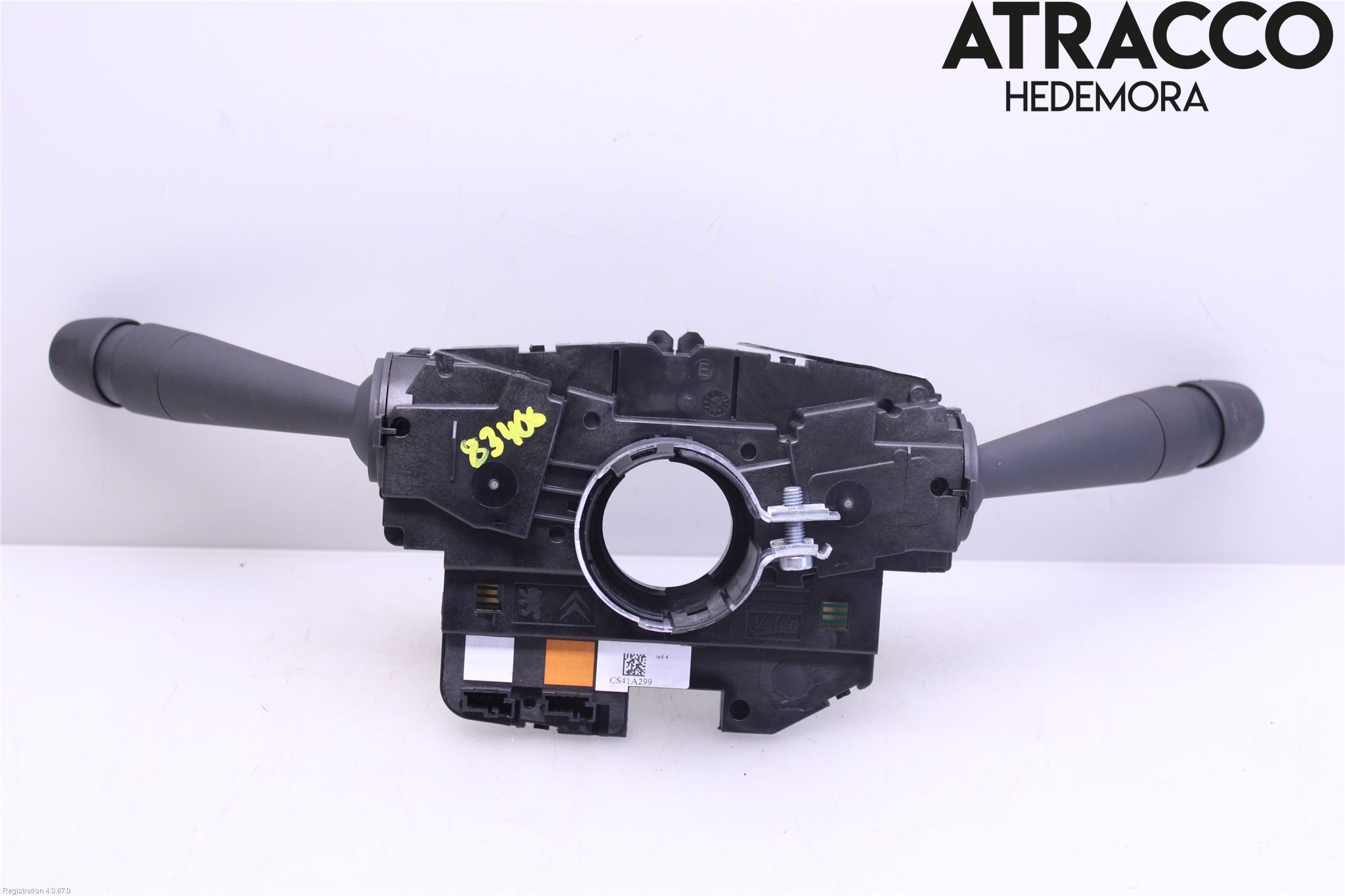 Peugeot 2008/E-2008 20- Spakcentral