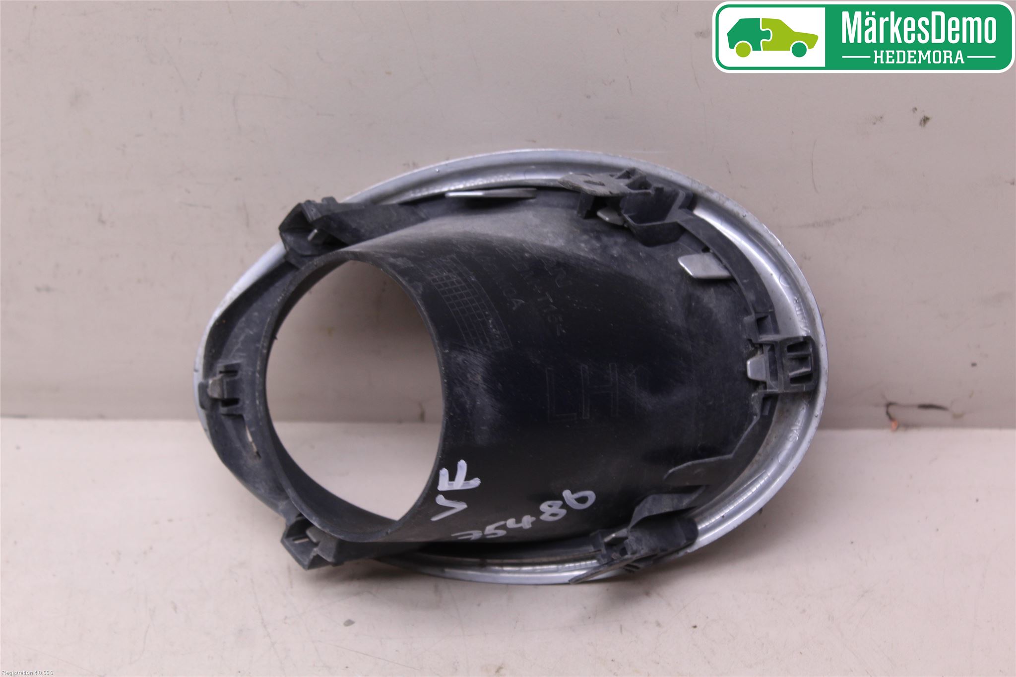 Nissan QASHQAI 14-17 Dimljussarg Fram