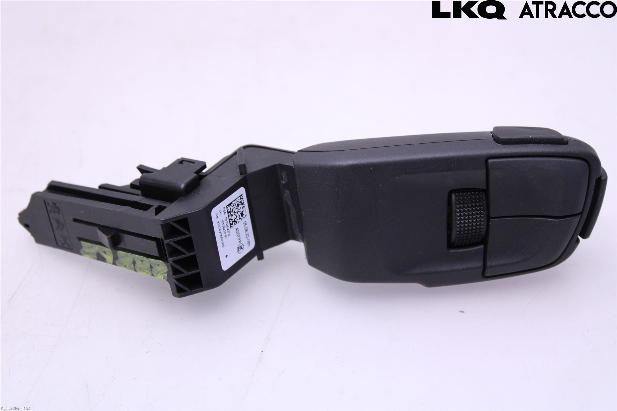 Peugeot 2008/E-2008 20- Farthållare