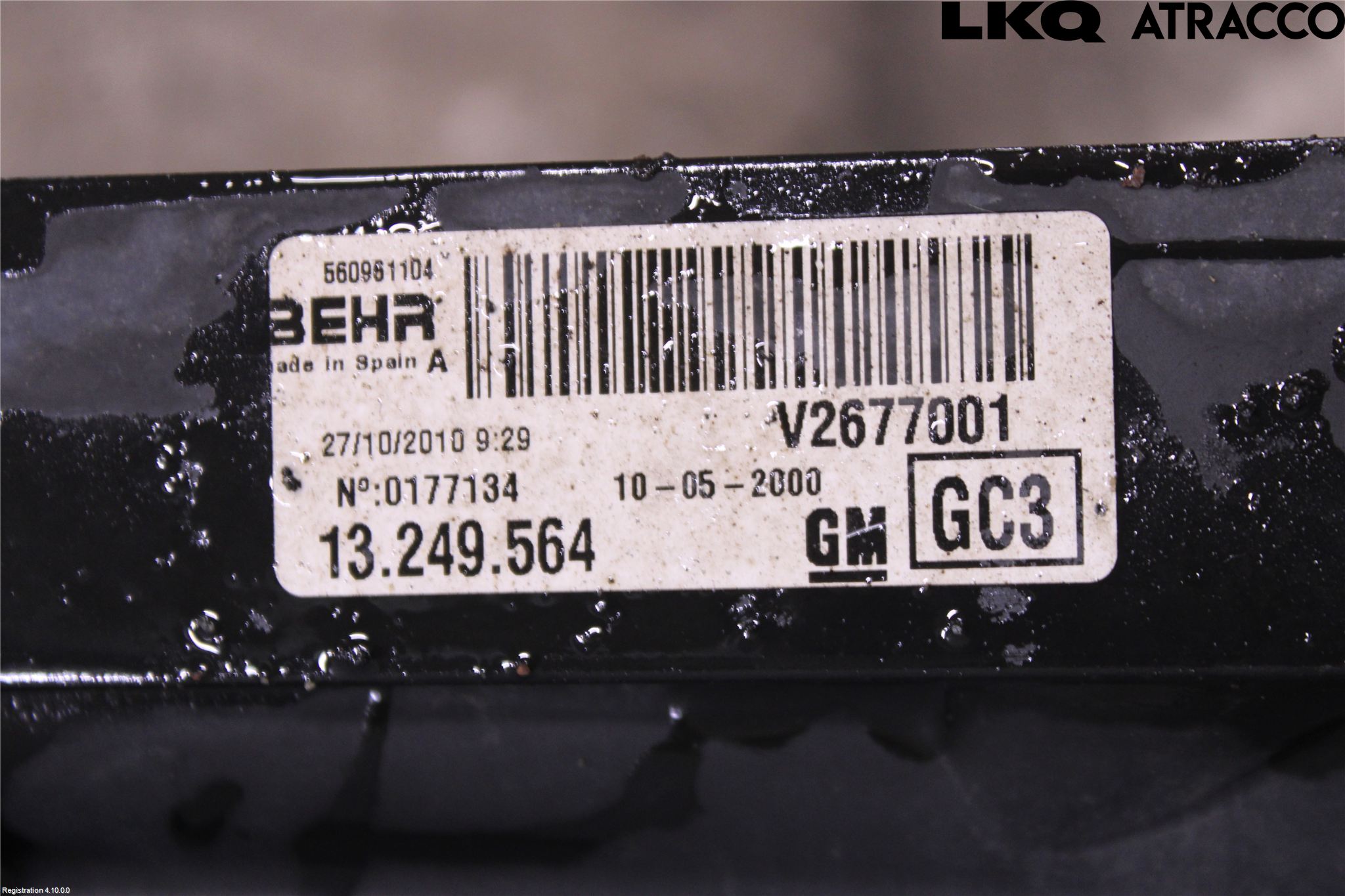 Opel CORSA D 07-14 Kylfläkt El