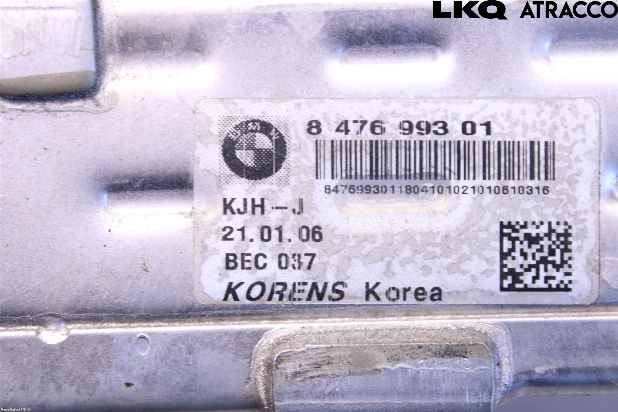 BMW 4 F32/F33/F82/F83 13-20 Avgaskylare