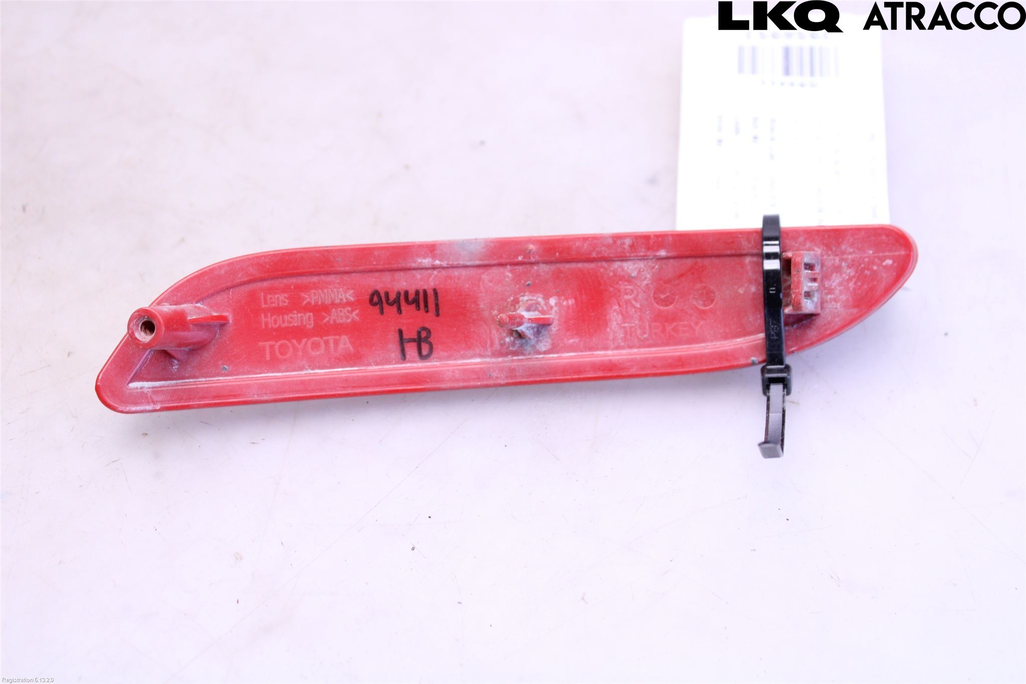Toyota AURIS 13-19 Dimljus/Reflex Bak