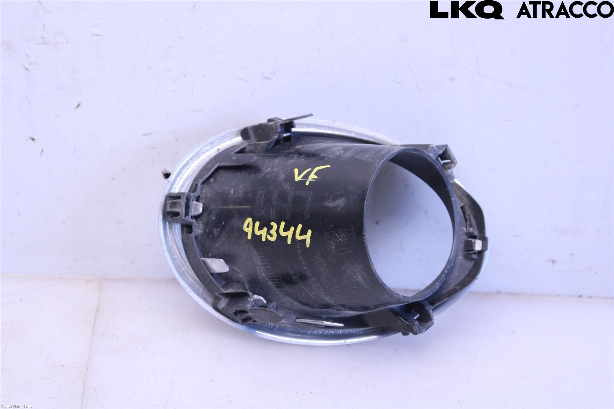 Nissan QASHQAI 14-17 Dimljussarg Fram