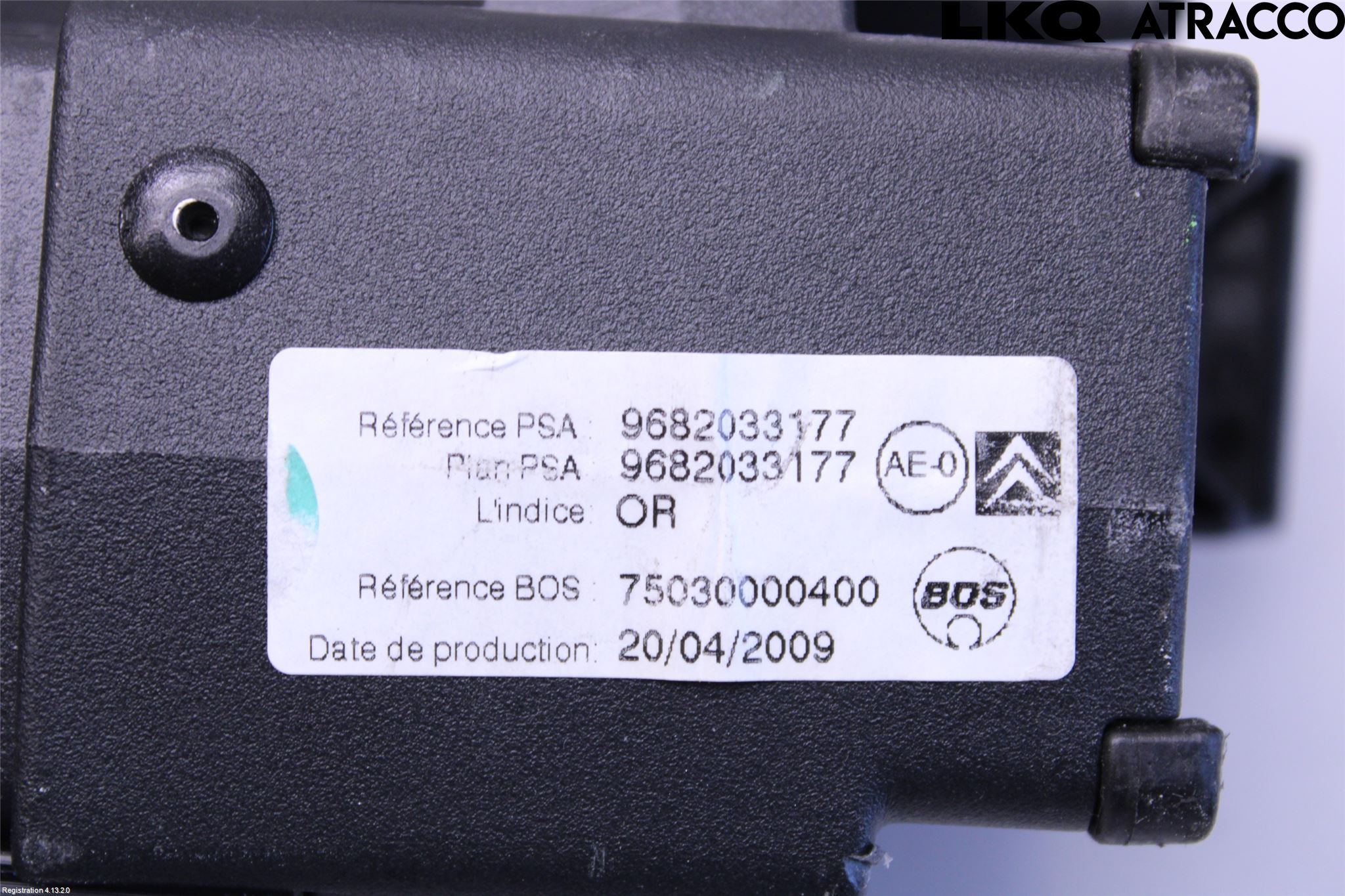 Citroen C5 08-17 Insynskydd
