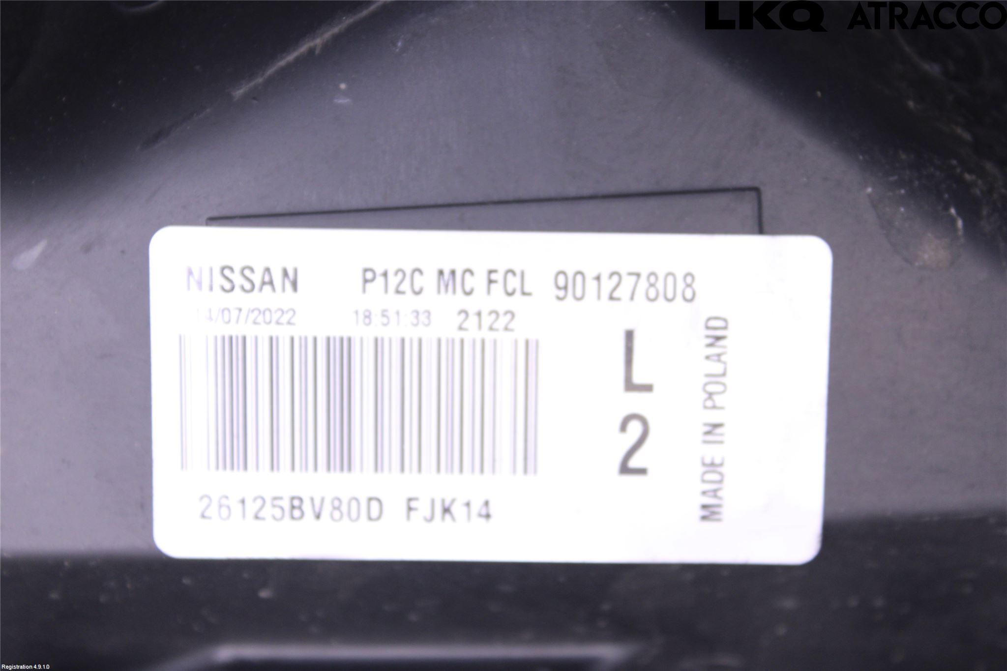 Nissan JUKE 14-19 Strålkastare Vänster