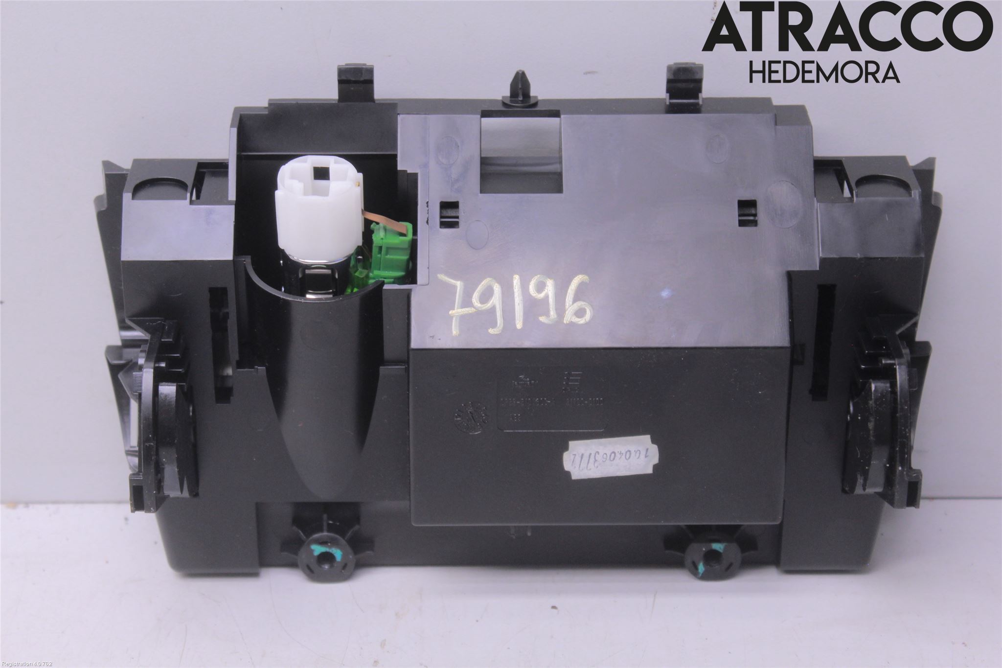 Jaguar S-TYPE Askkopp