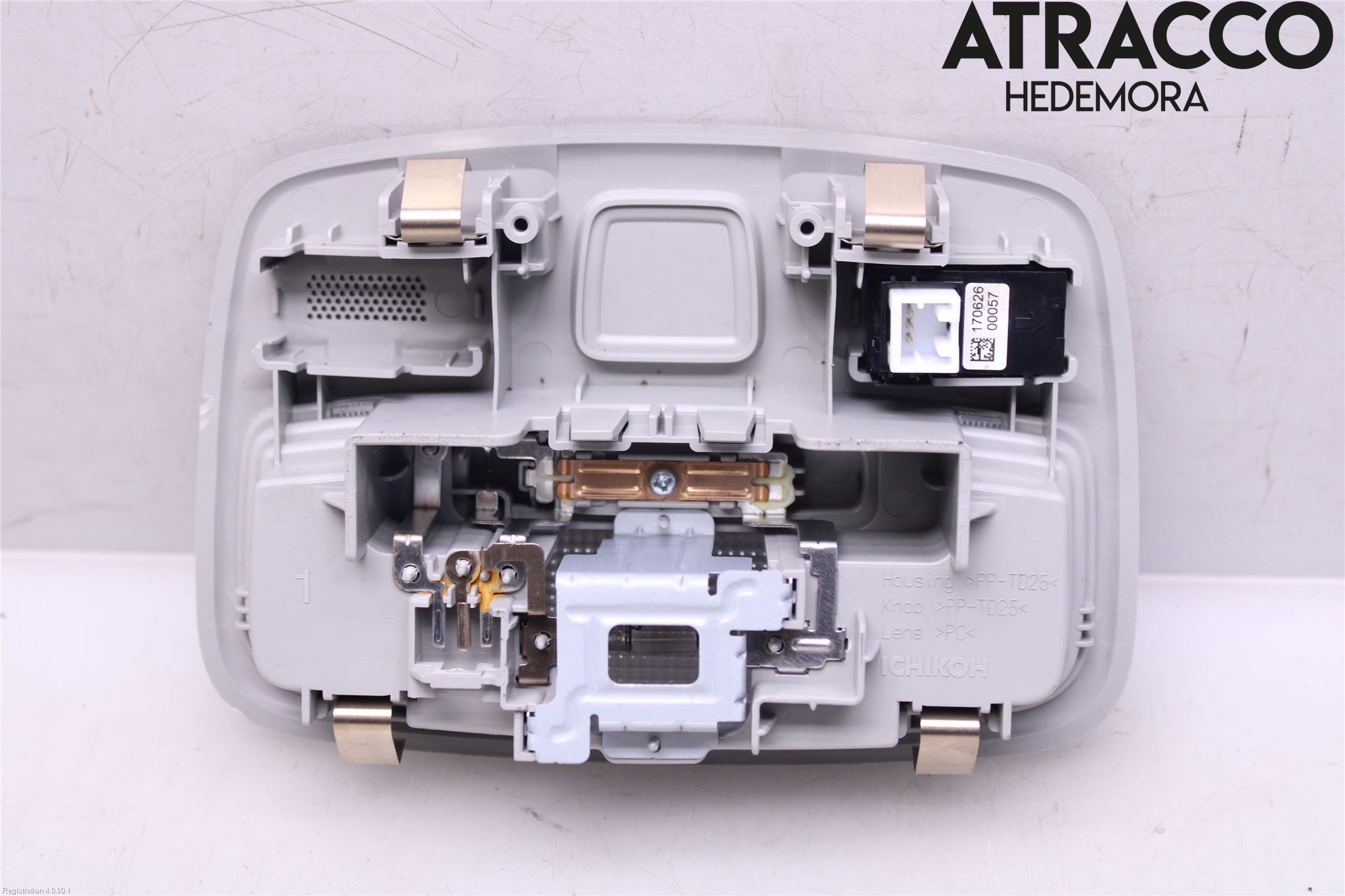 Suzuki SWIFT 17-24 Innerbelysning