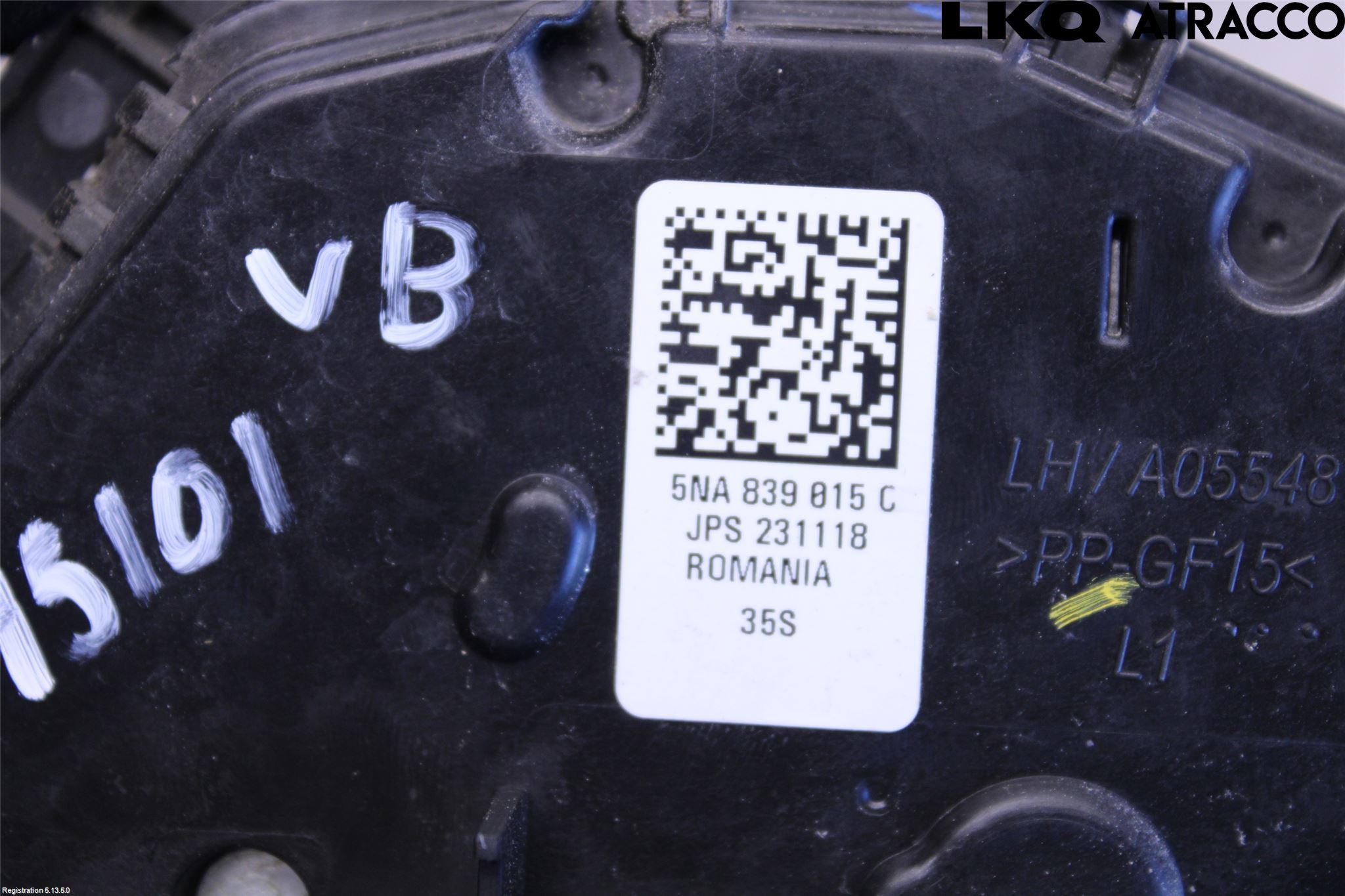 Volkswagen VW TIGUAN 16-24 Låskista-Dörrlås