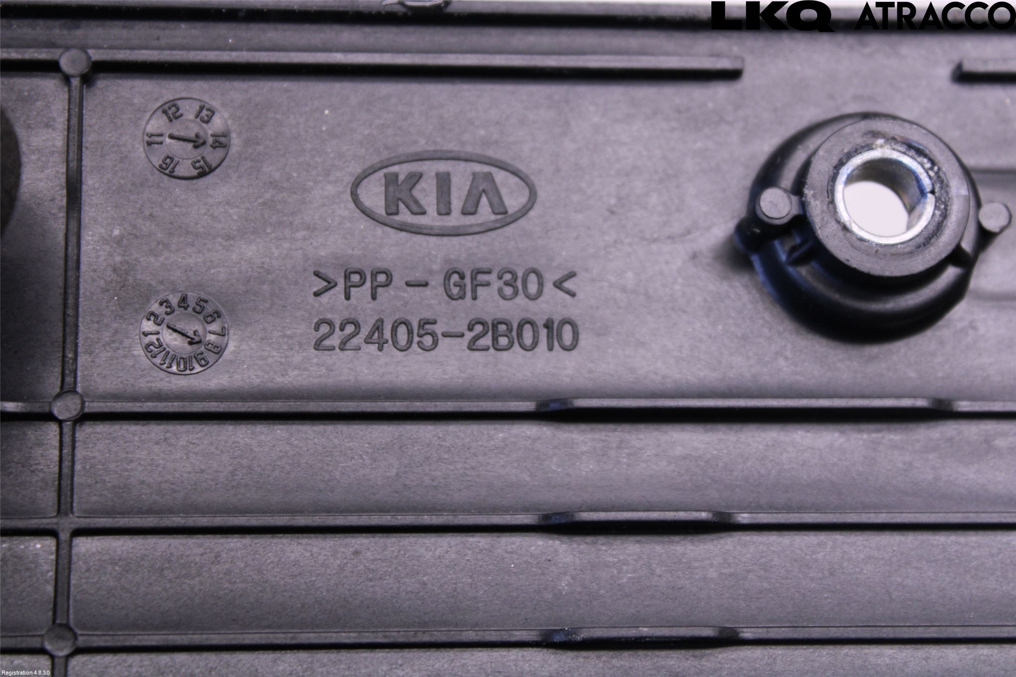 Kia RIO 12-16 Motorkåpa