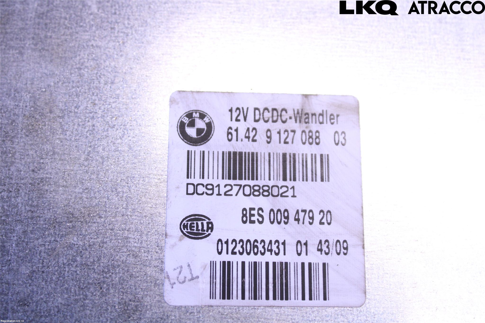 BMW 1 E82/88 Coupé/Cab 06-13 Styrenhet Övrigt