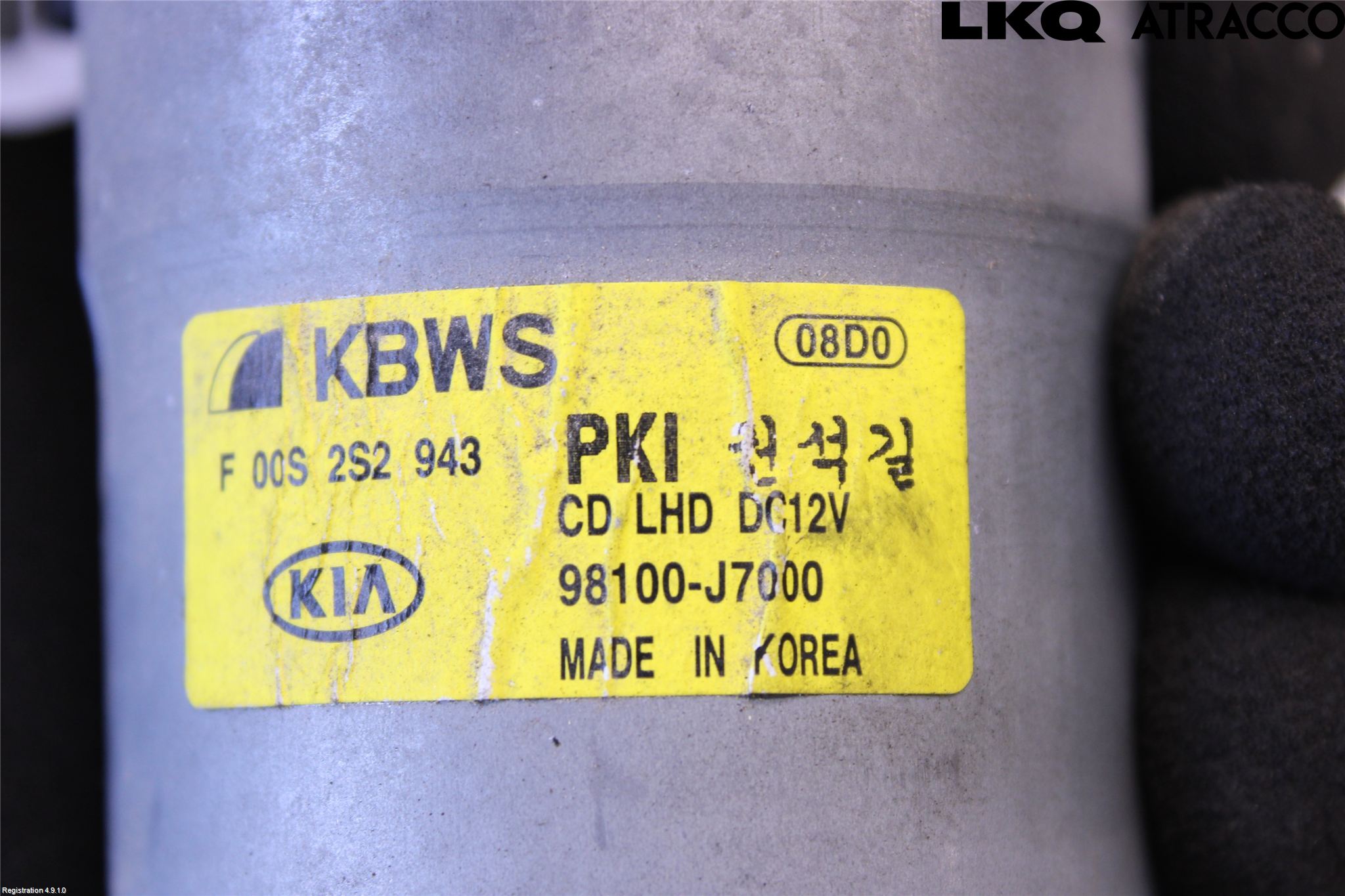 Kia XCEED 19- Torkarmotor Vindruta