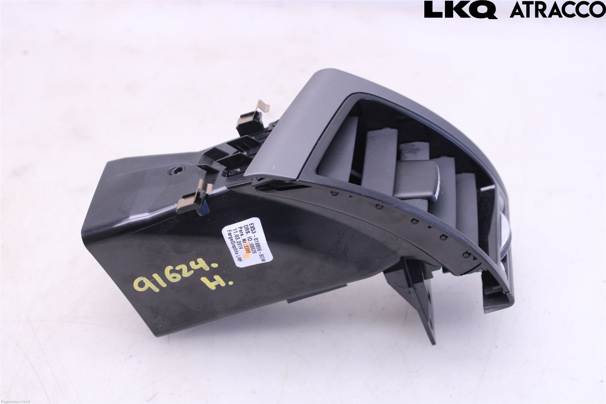 Jaguar F-TYPE Defrosterkanal-Munstycke