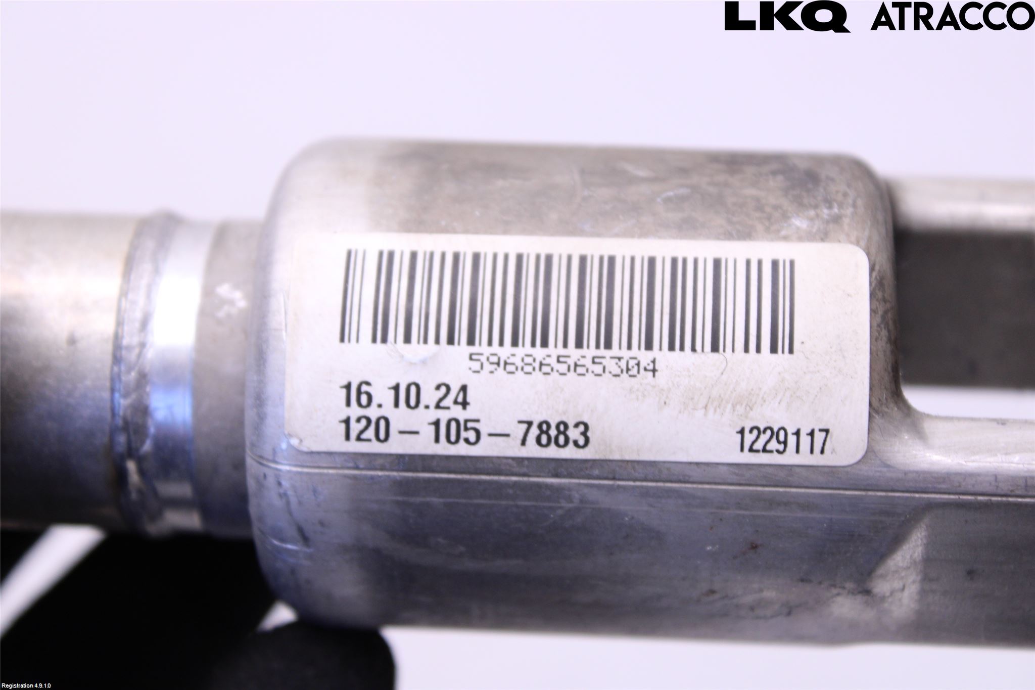 BMW 2 F45 Active Tourer 14-21 Rattaxelknut