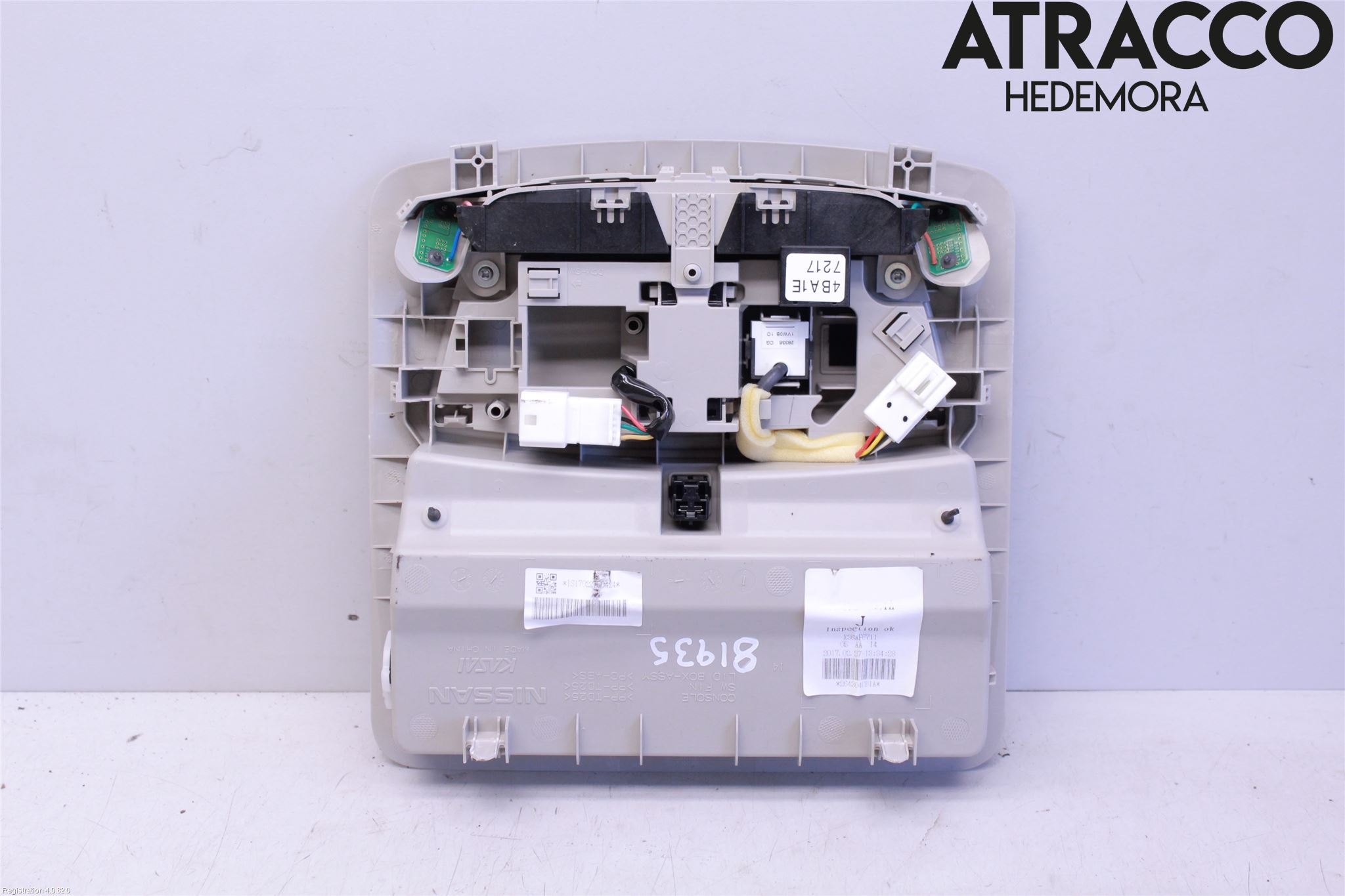 Nissan X-TRAIL 14-21 Innerbelysning