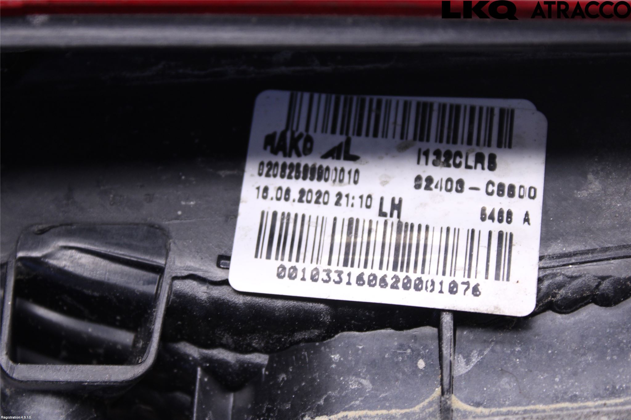 Hyundai i20 GB 15-20 Bakljus Lucka Vä