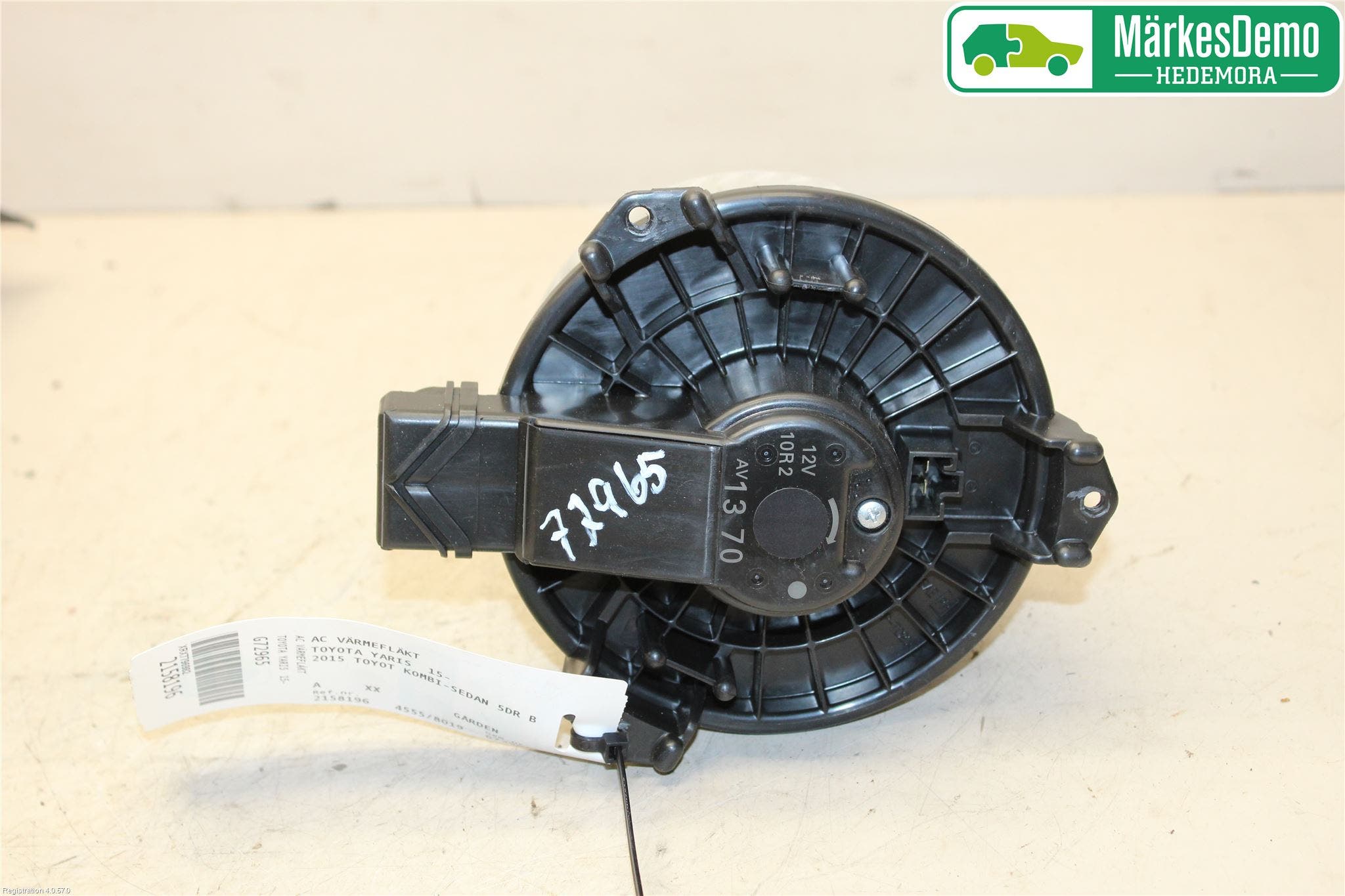 Toyota YARIS XP130 15-20 Ac Värmefläkt