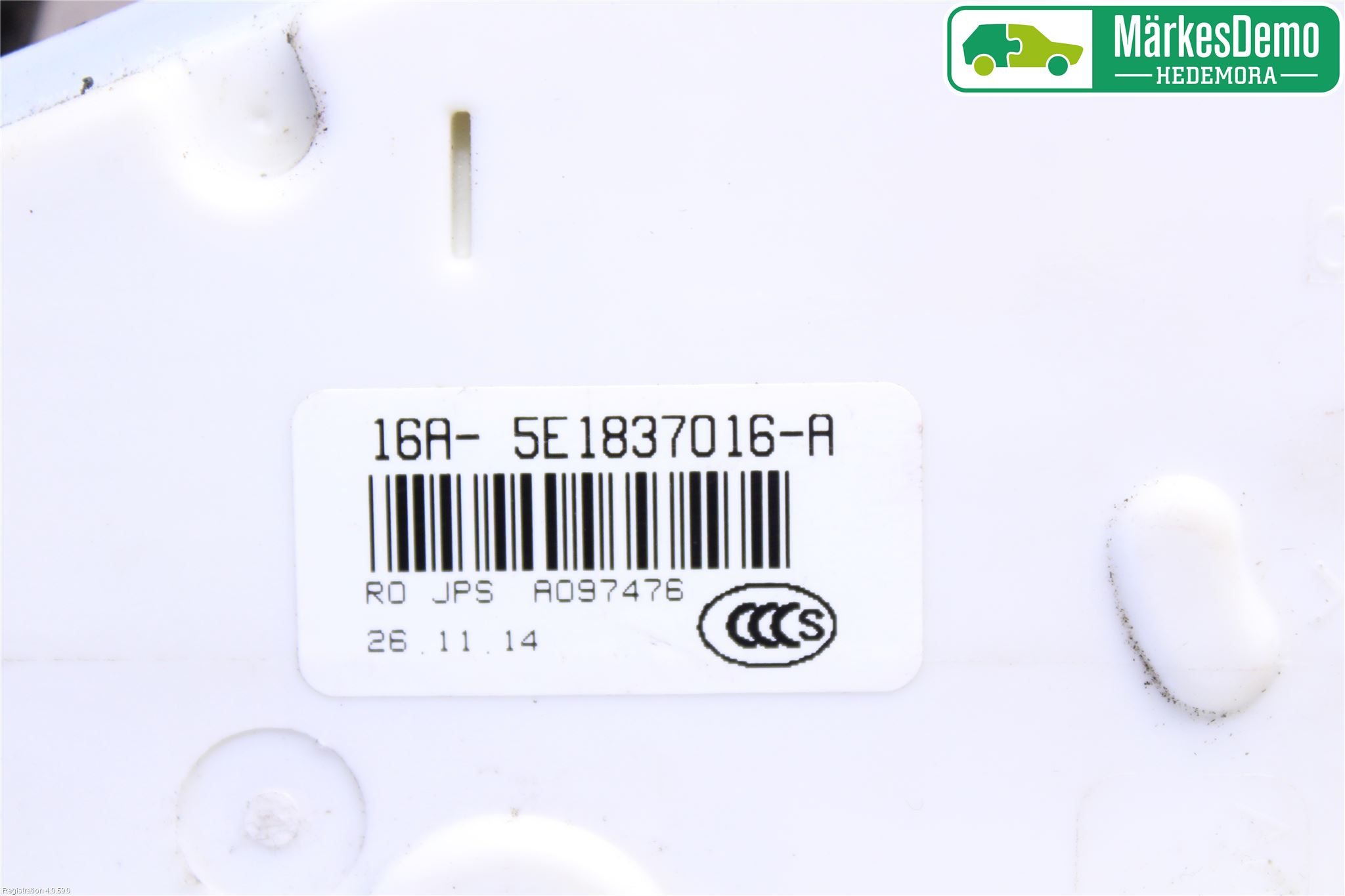 Skoda FABIA 15-21 Låskista-Dörrlås