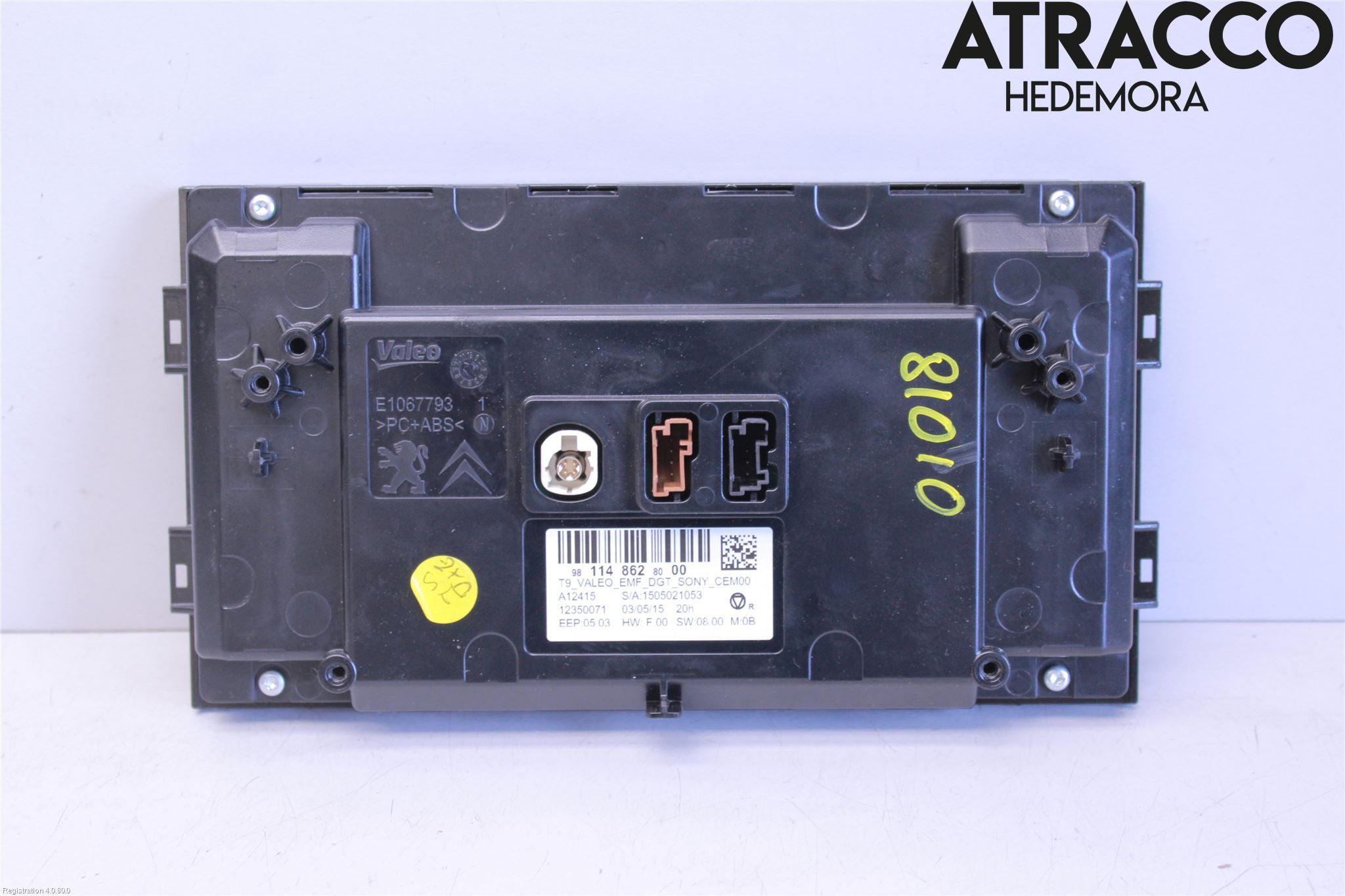 Peugeot 308 14-21 Bildskärm