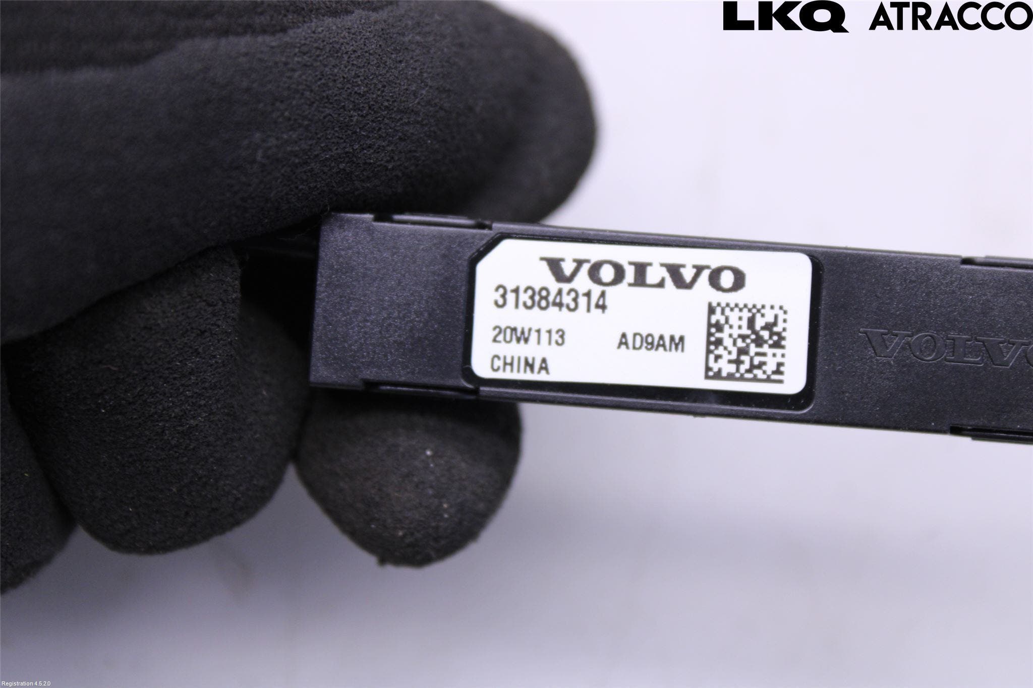 Volvo V60 CROSS COUNTRY 19- Antennförstärkare