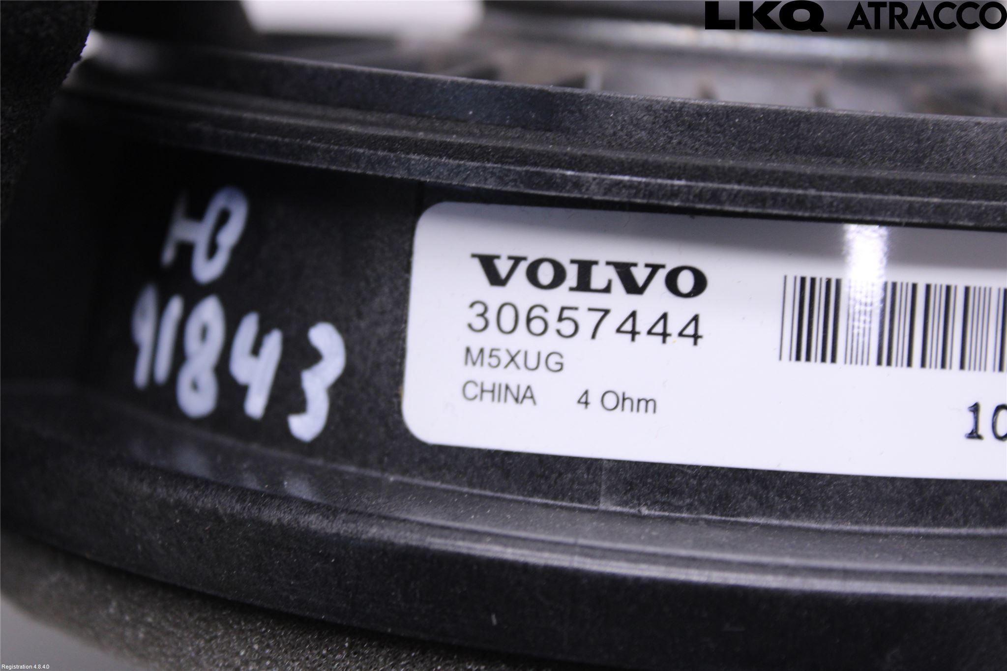 Volvo XC60 09-13 Högtalare