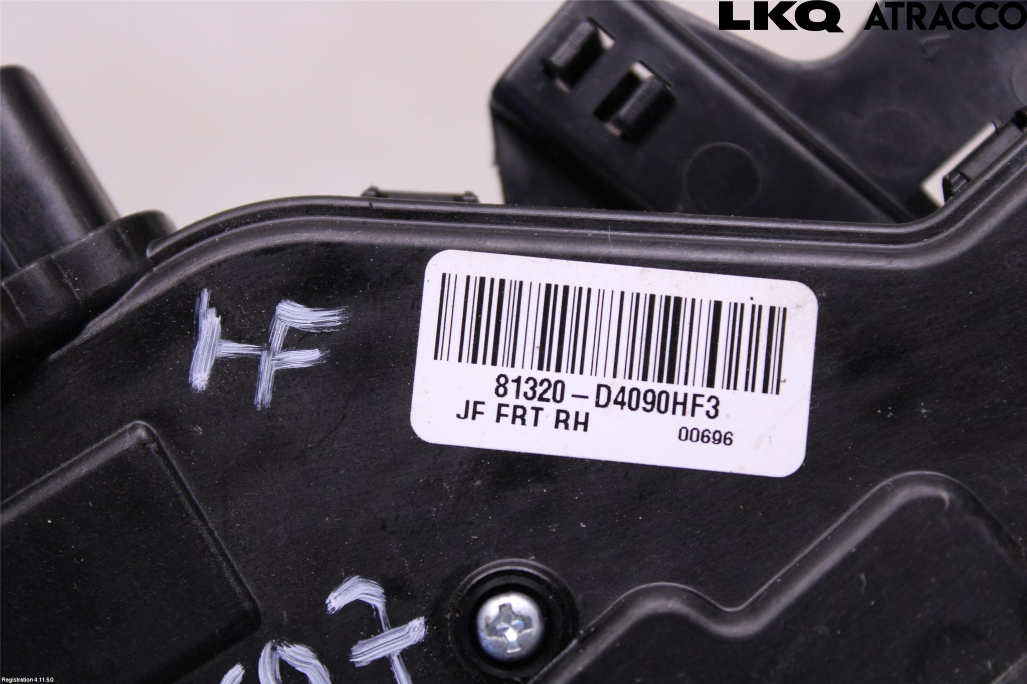 Kia OPTIMA 16-20 Låskista-Dörrlås