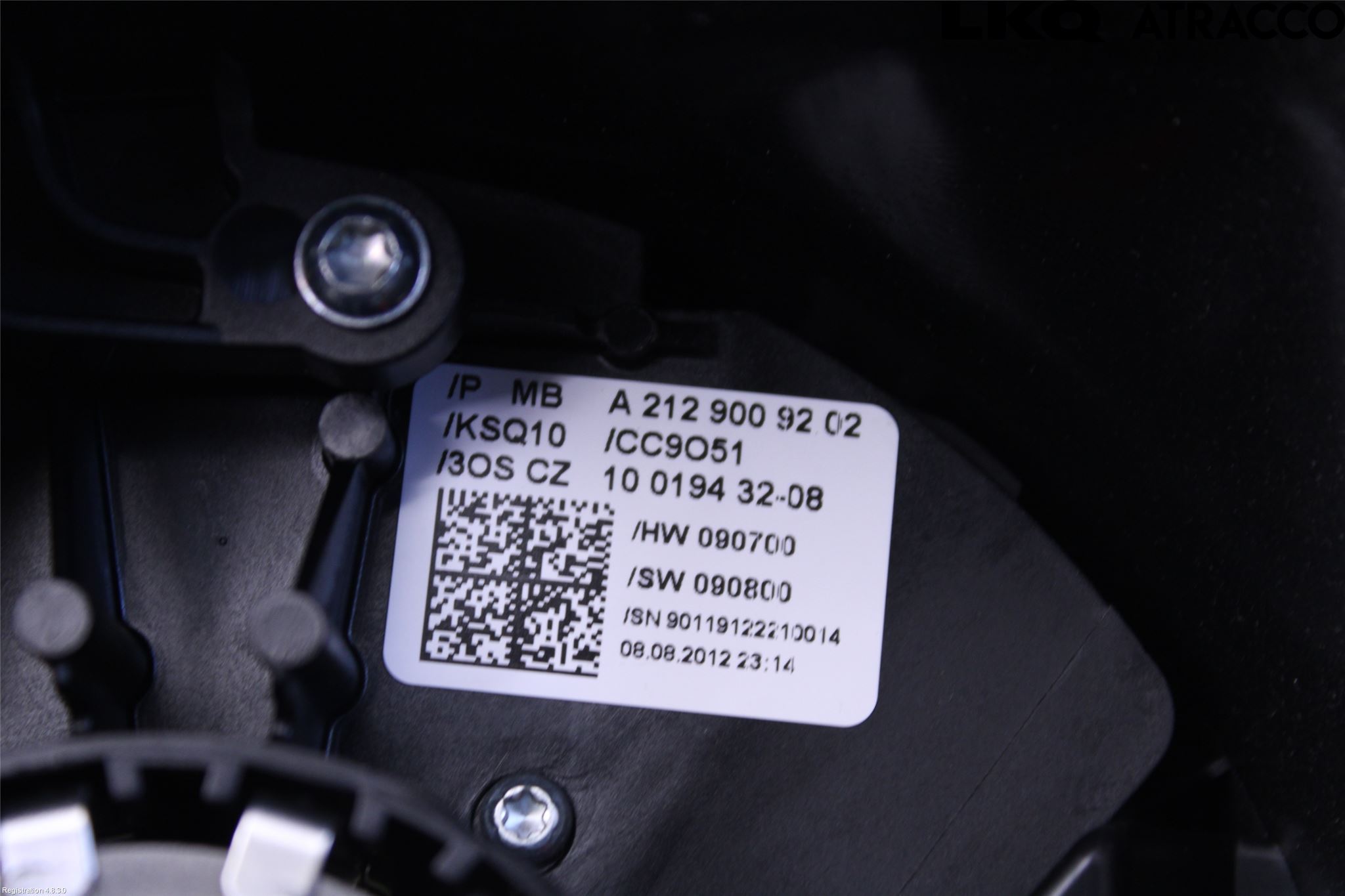 Mercedes-Benz MB E-KLASS (W212) 09-16 Spakcentral