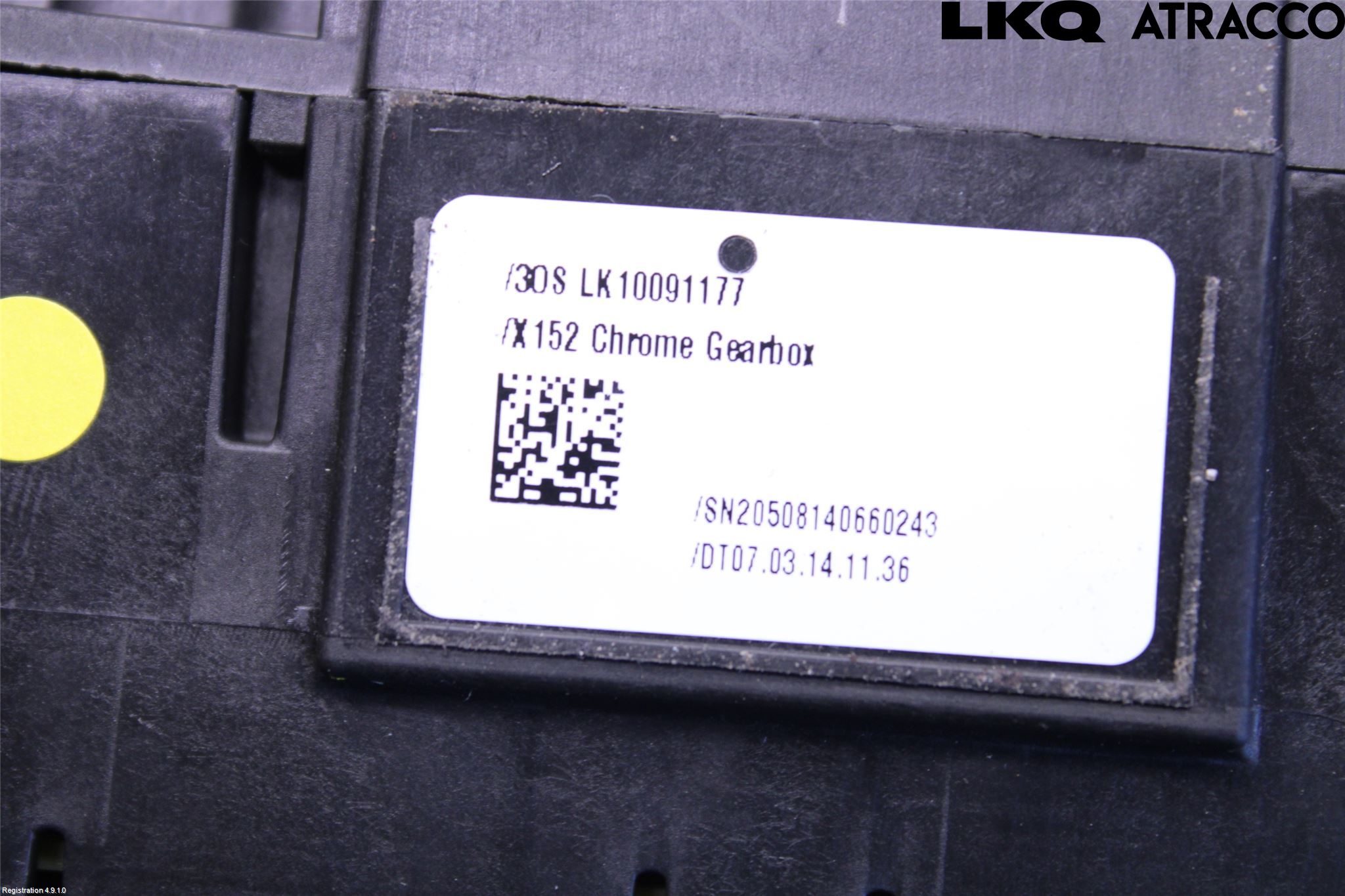 Jaguar F-TYPE Växelspak