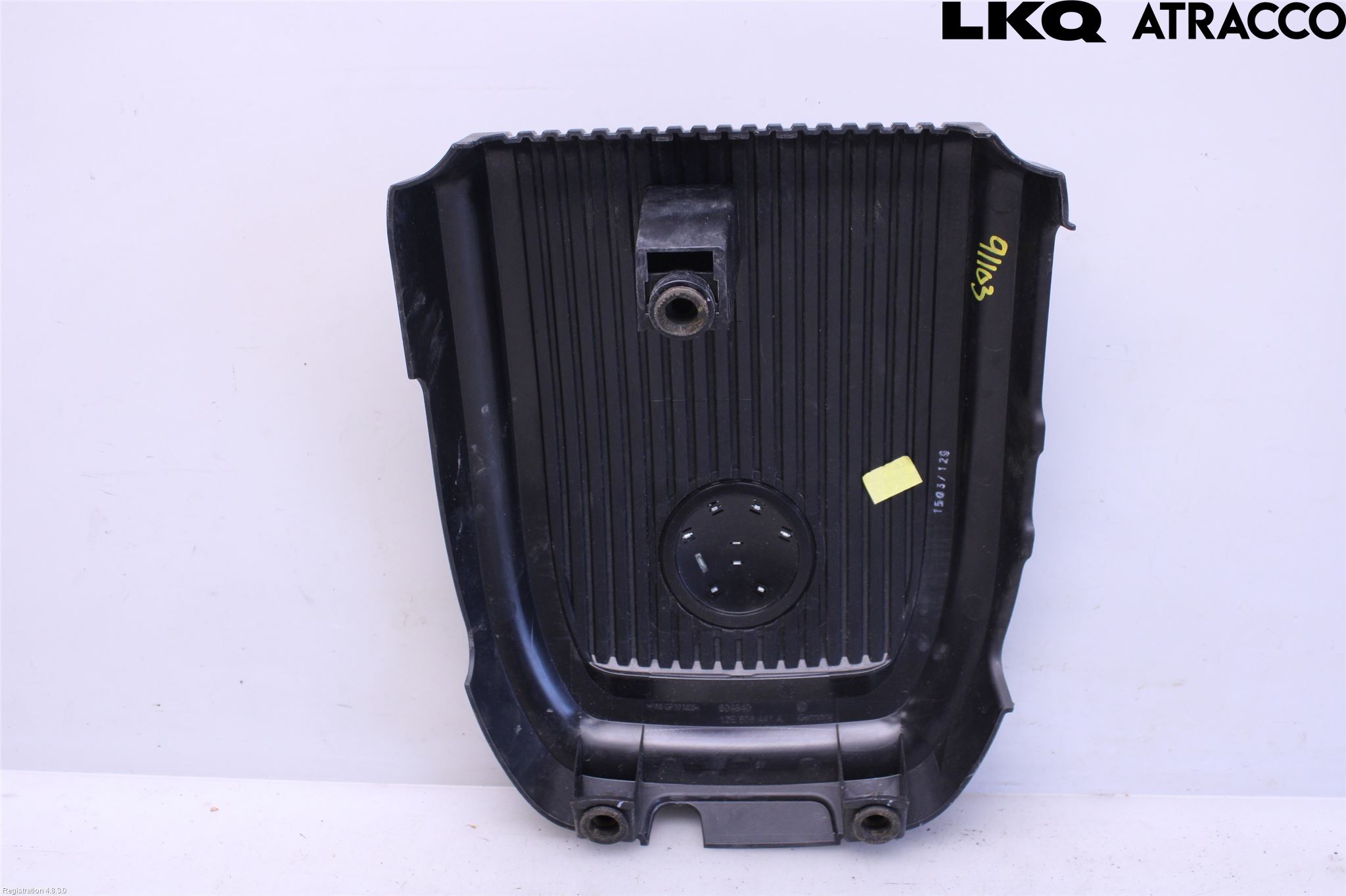 Volkswagen VW UP! / E-UP! Motorkåpa