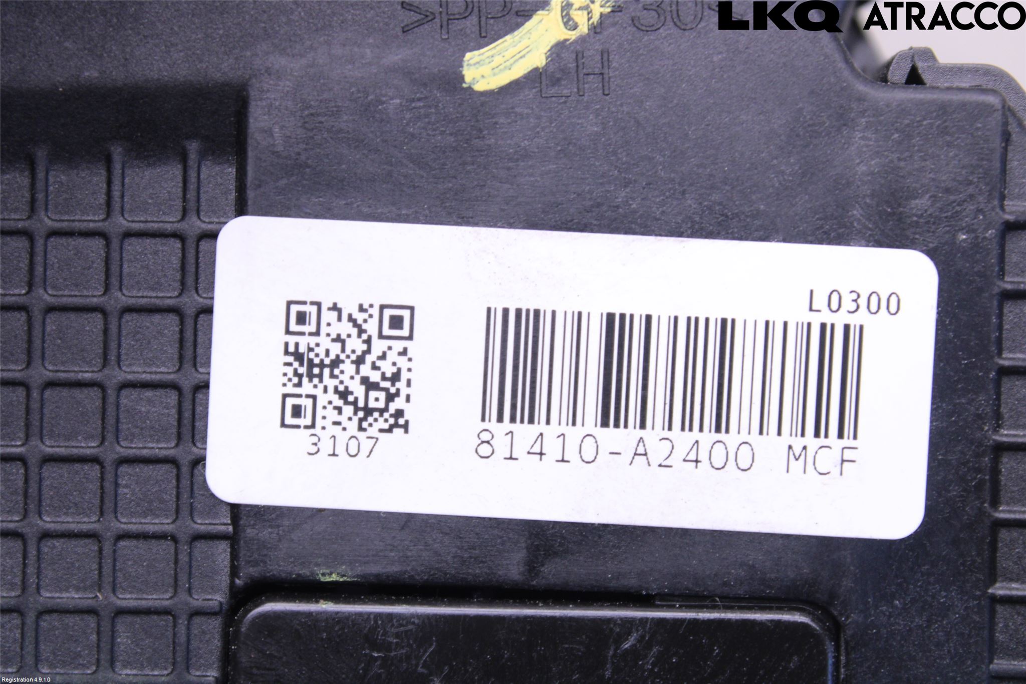 Kia CEED 12-18 Låskista-Dörrlås