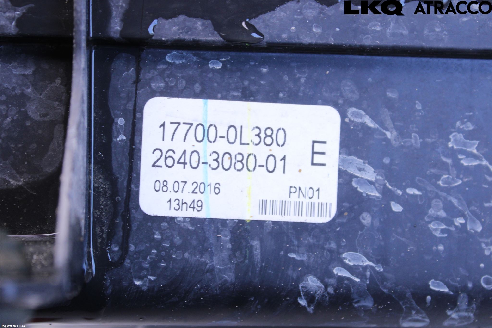 Toyota HILUX 16- Luftrenare