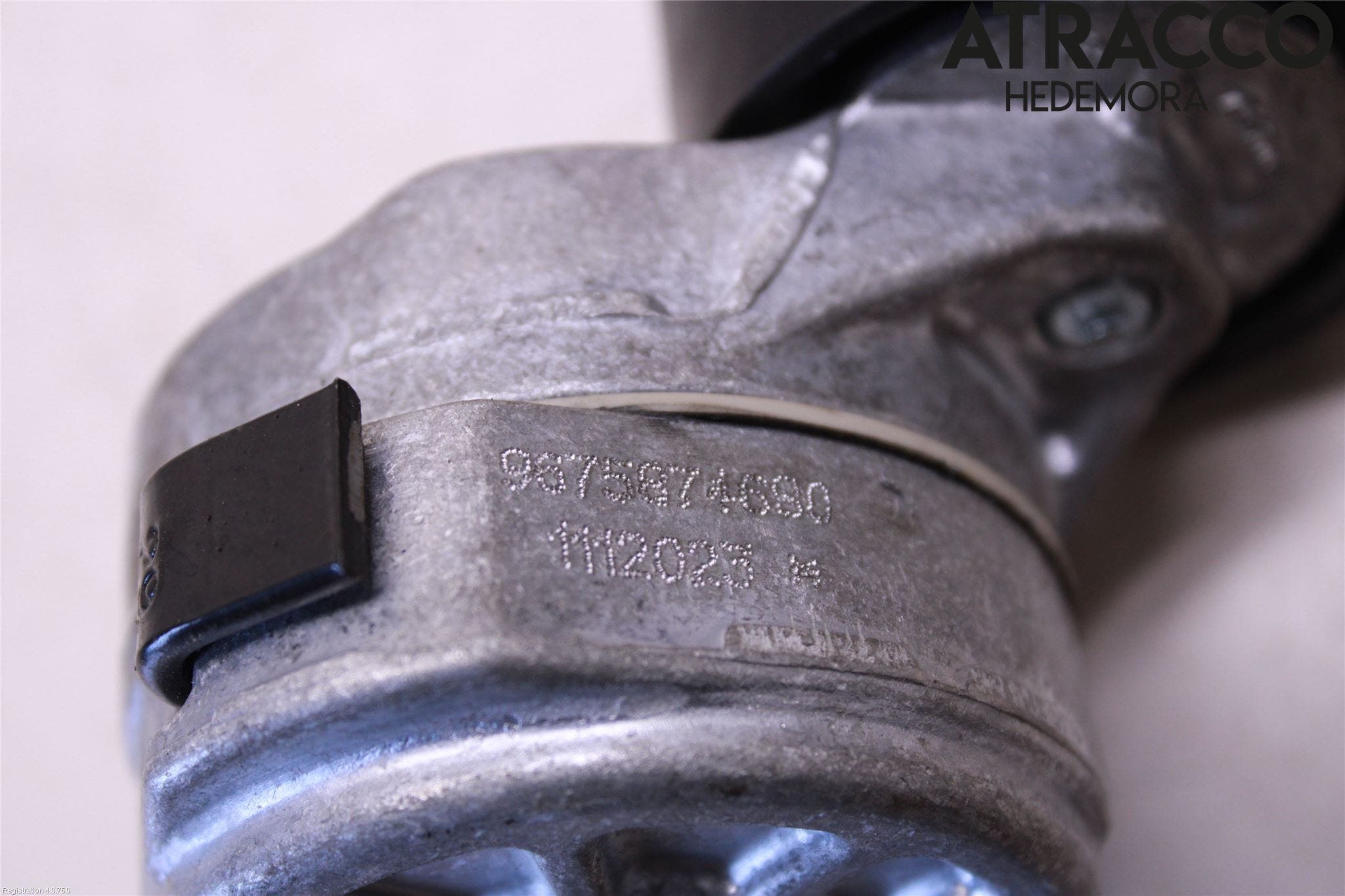 Peugeot PEUGOT 208 16-19 Remspännare