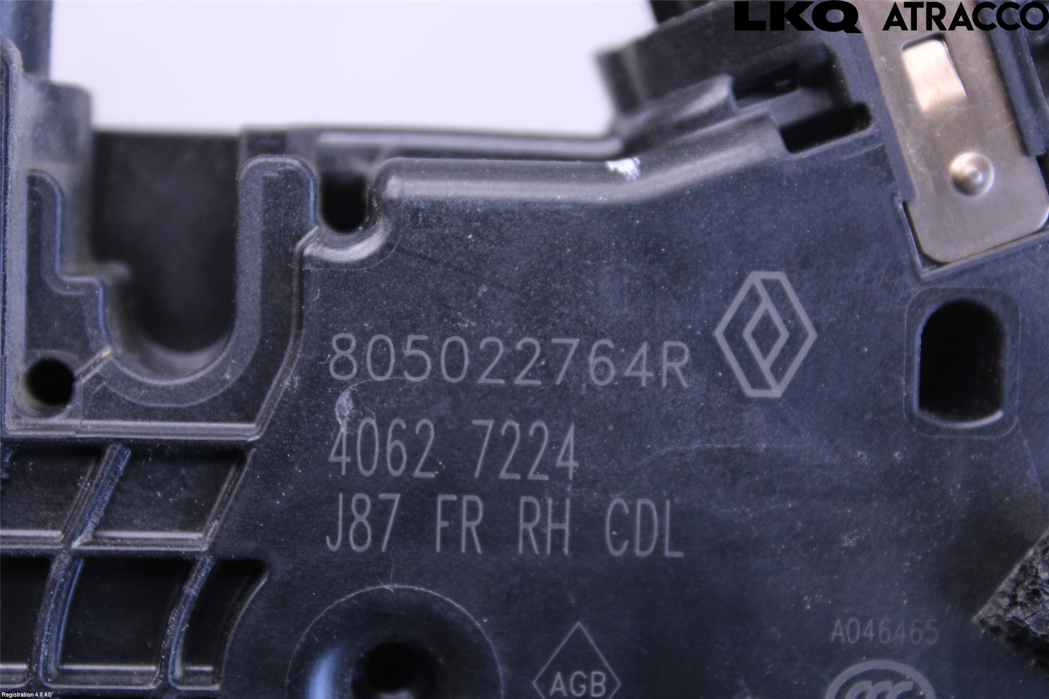 Renault CAPTUR 20-24 Låskista-Dörrlås