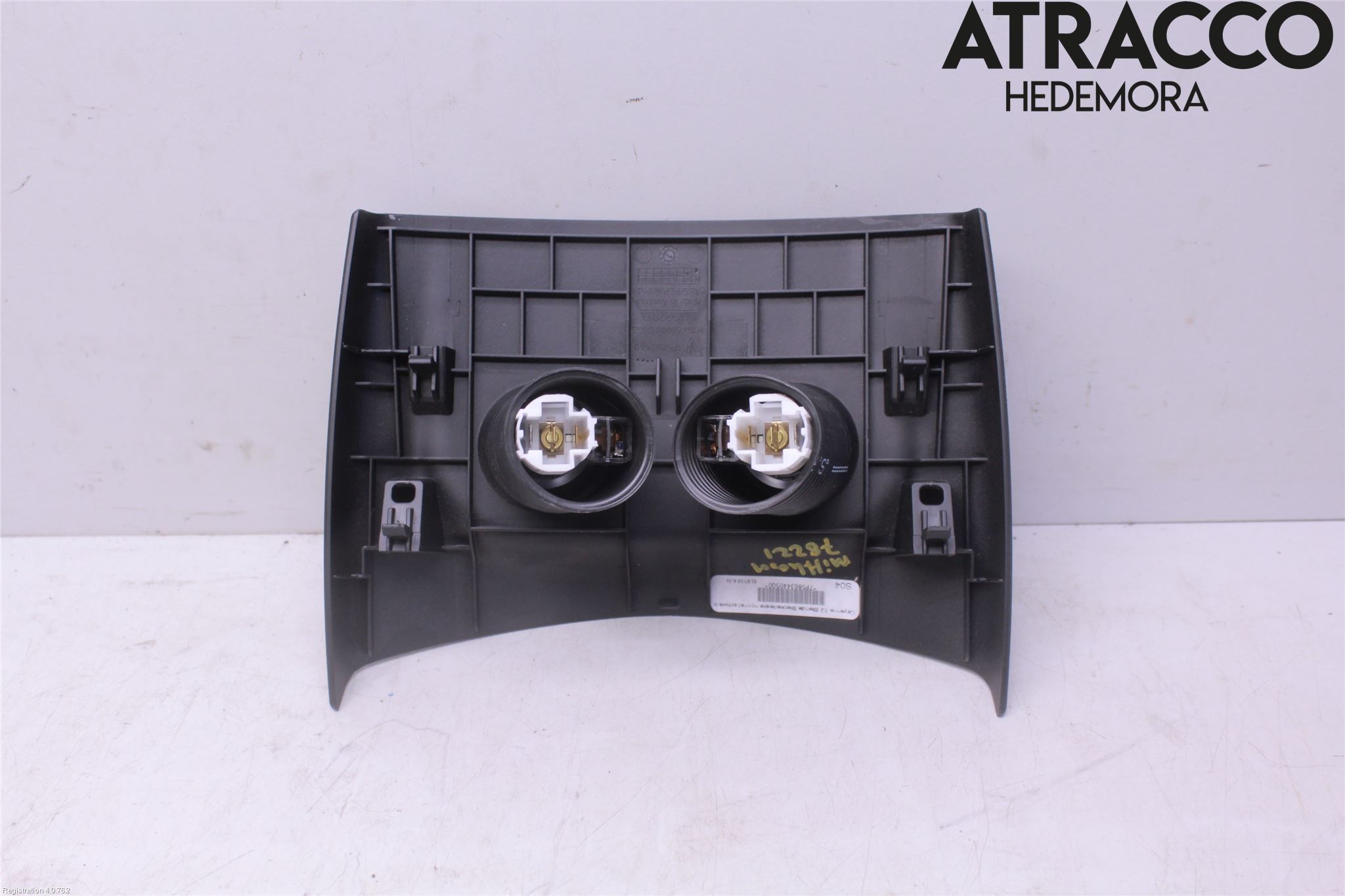 Porsche CAYENNE 03- Cigtändare