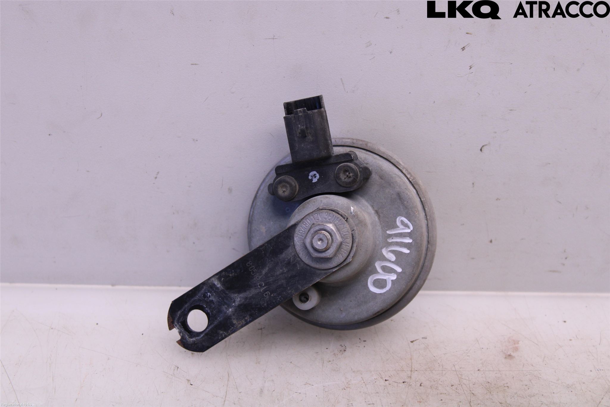 Citroen C3 AIRCROSS 18-23 Signalhorn