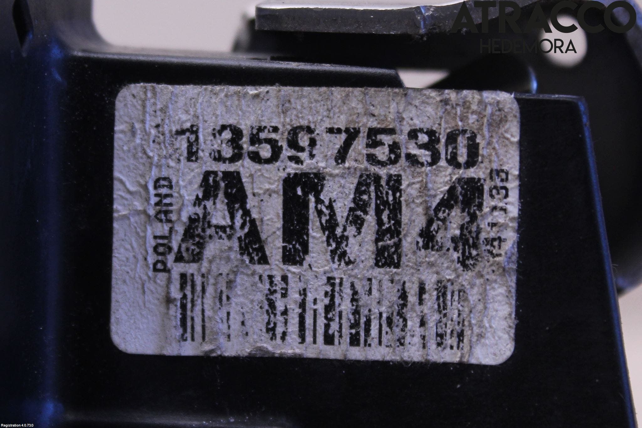 Opel INSIGNIA 17- Låskista-Dörrlås