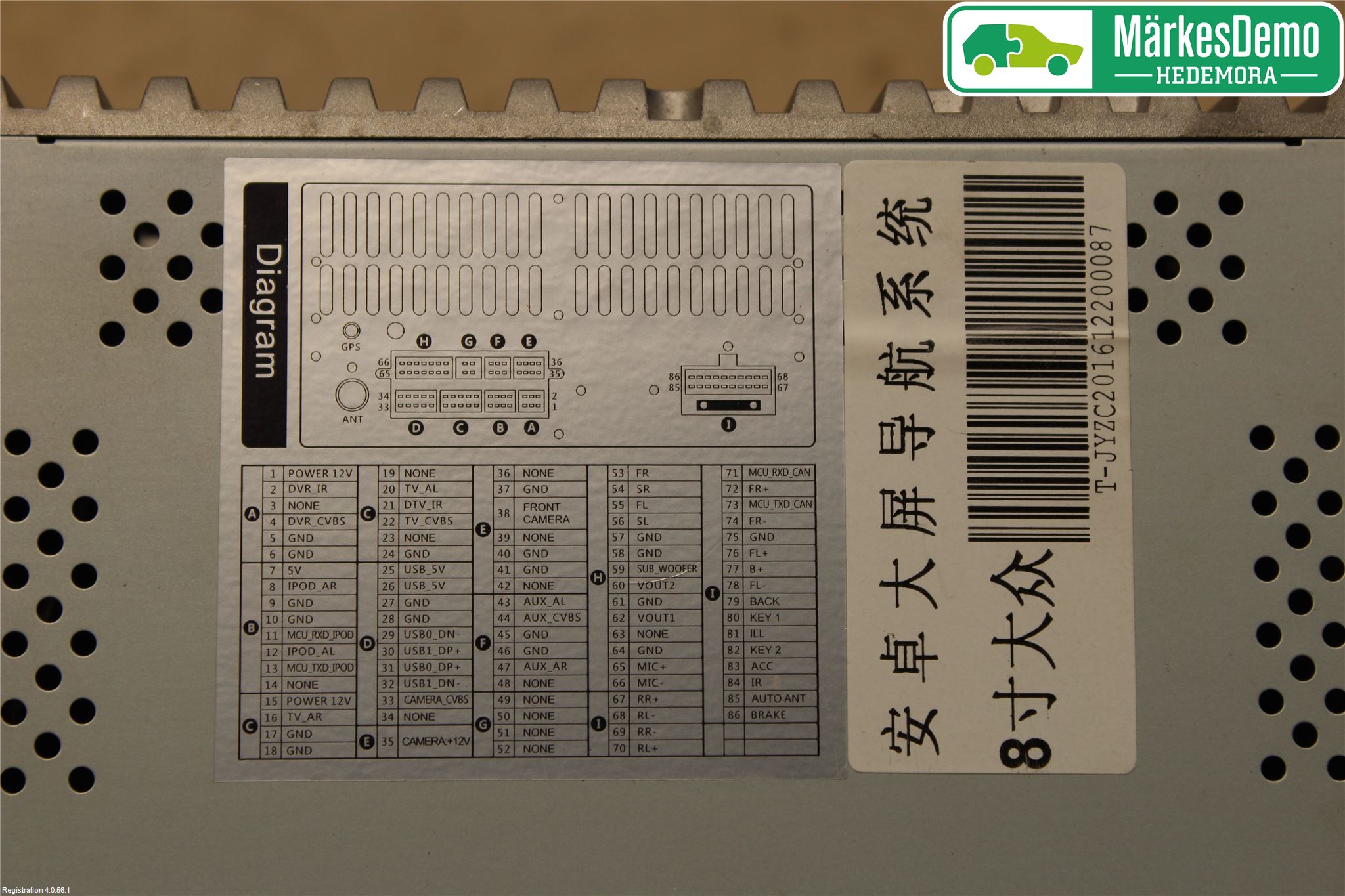 Skoda SUPERB 09-15 Cd Radio - Multimediapanel